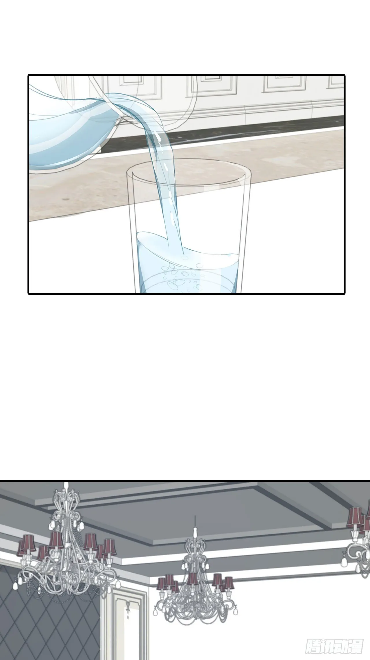 第40话 第4页
