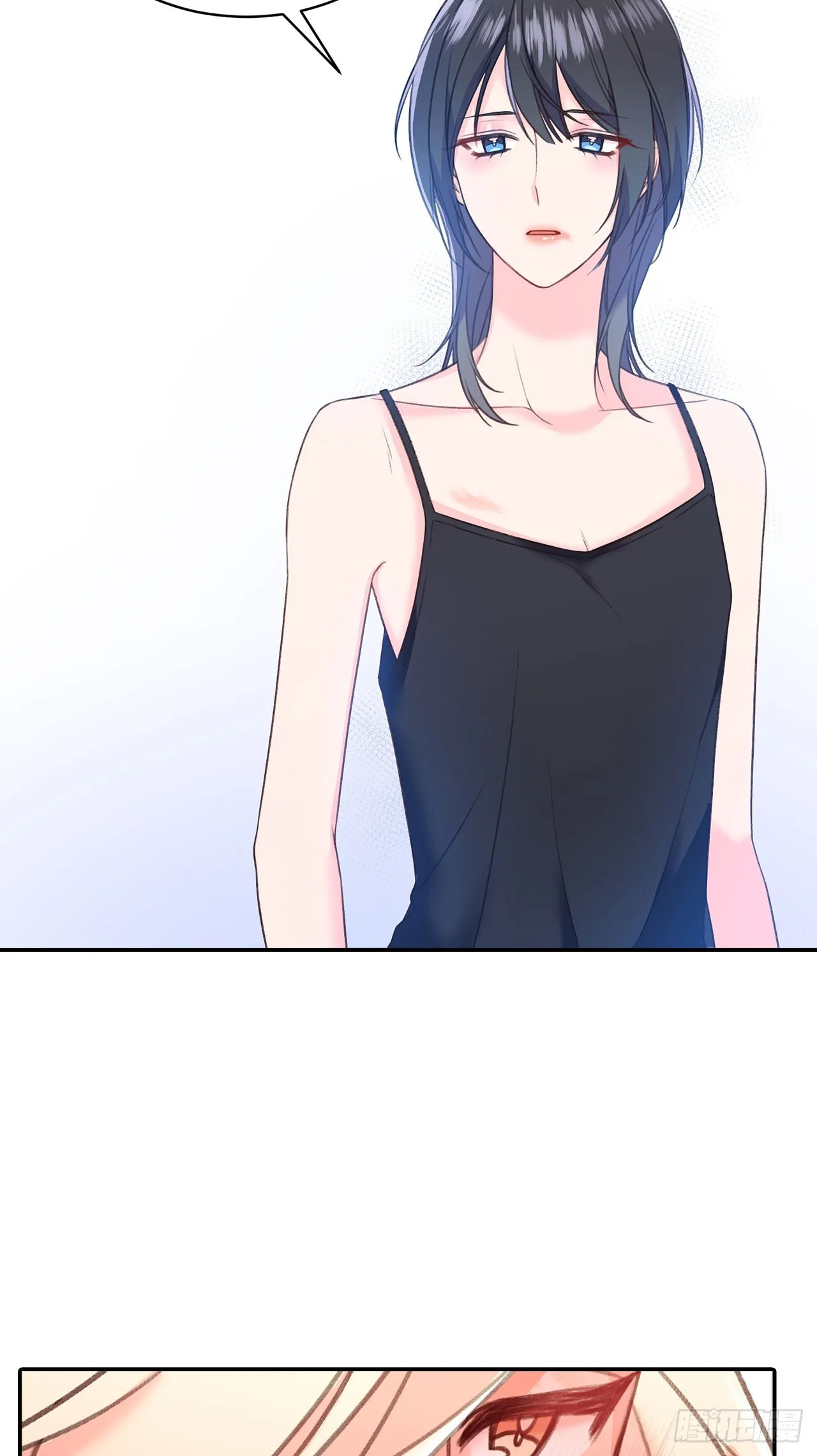 第40话 第10页