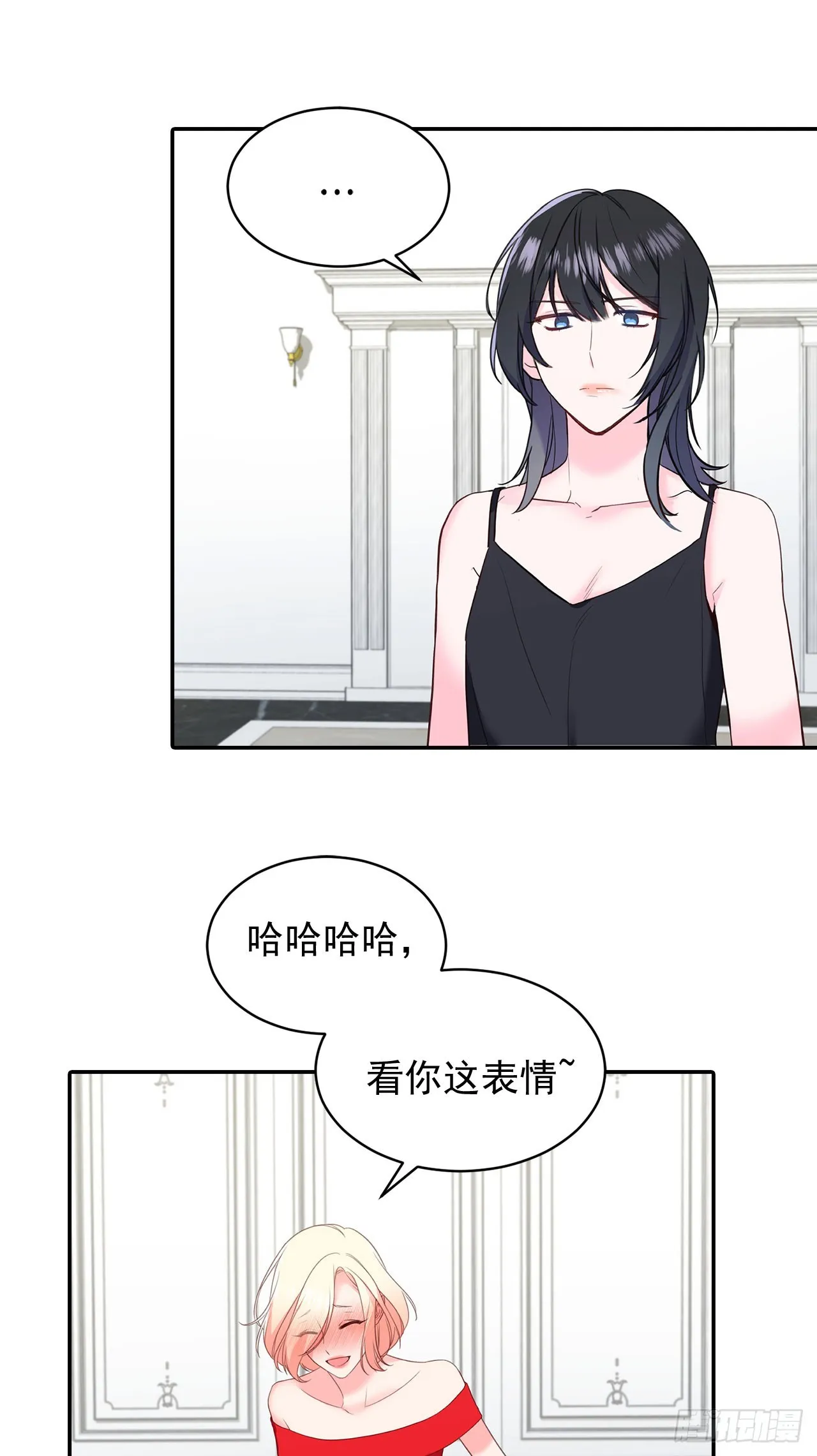 第40话 第14页