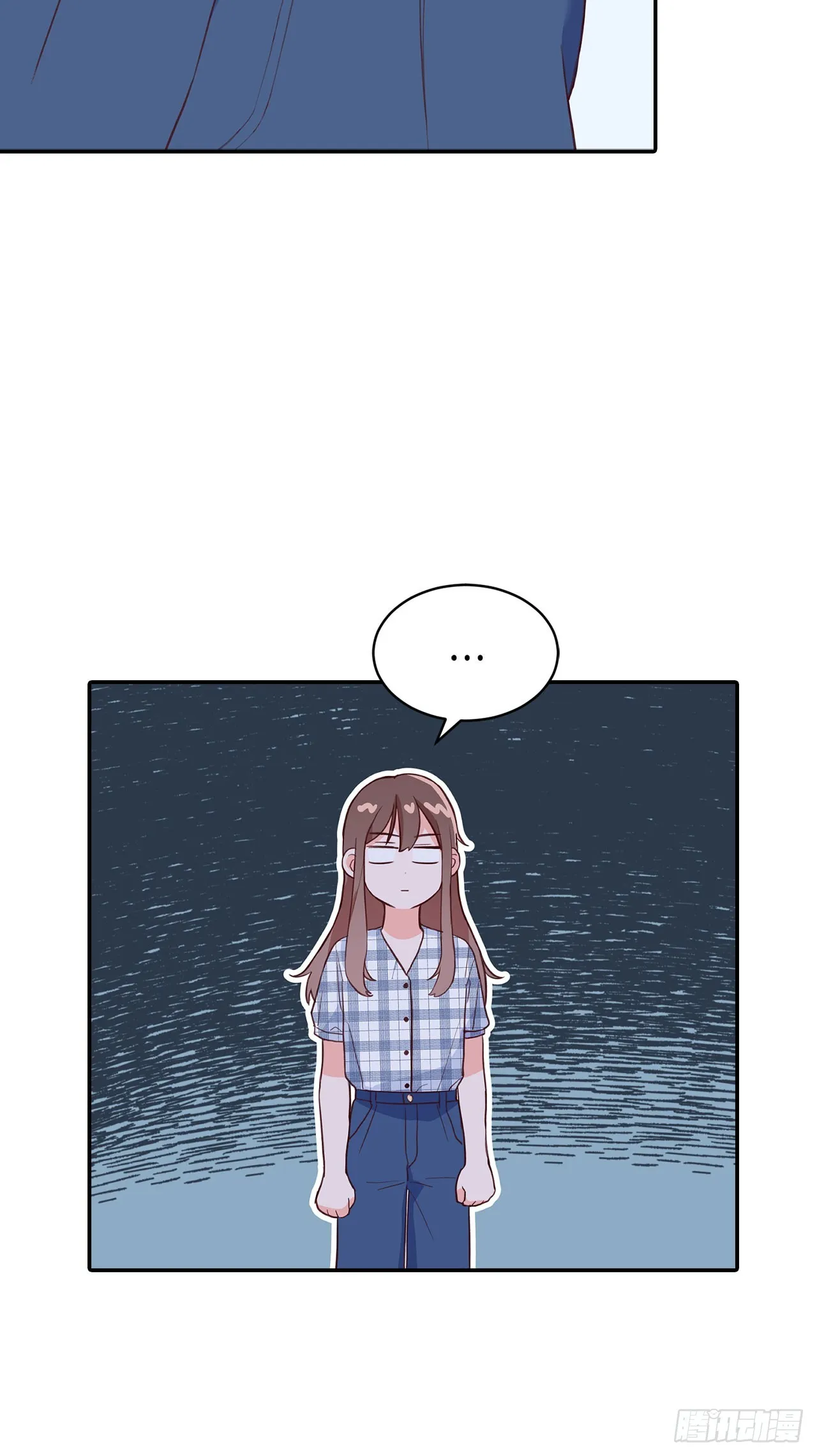 第39话 第13页