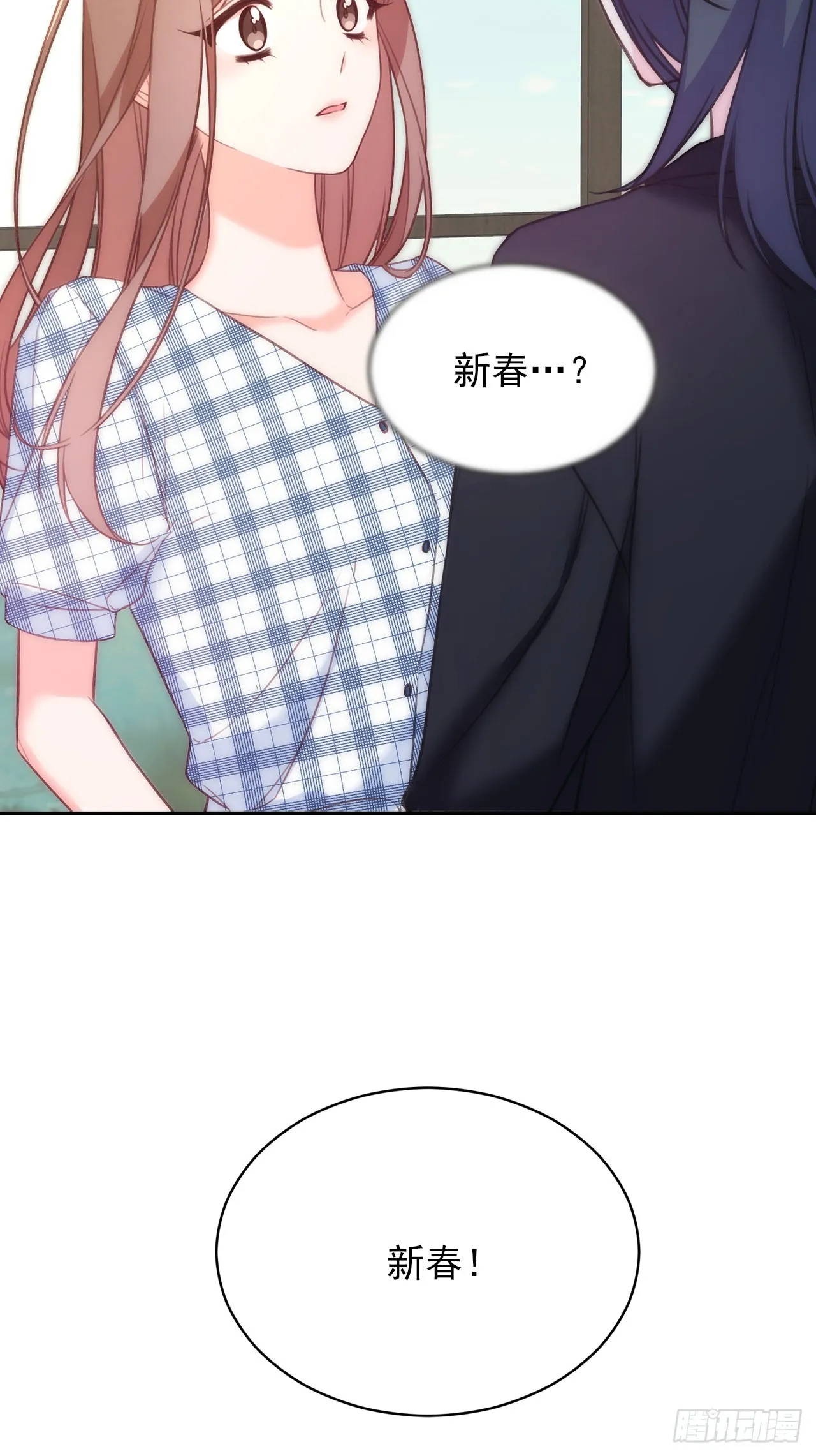 第39话 第25页
