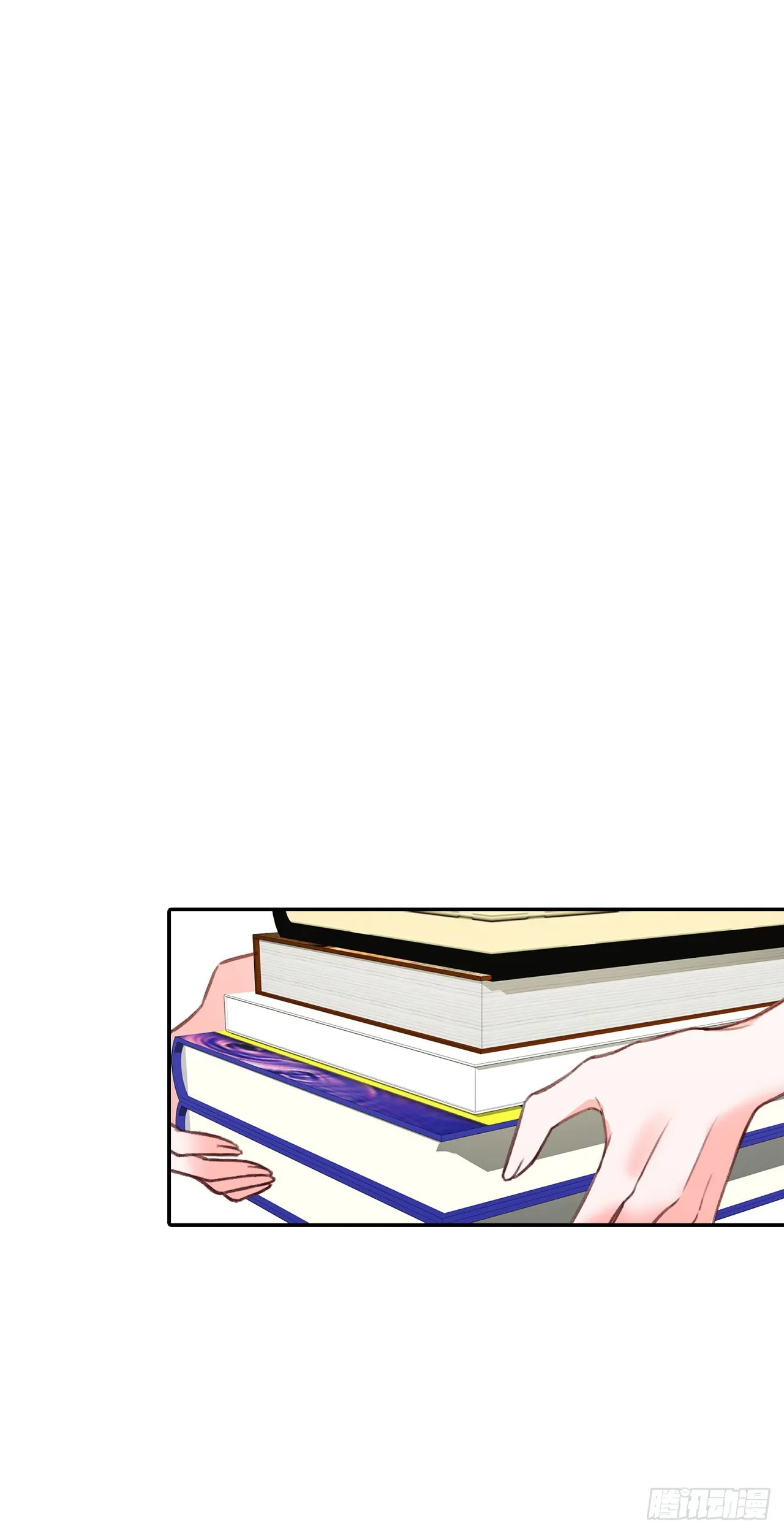 第38话 第2页