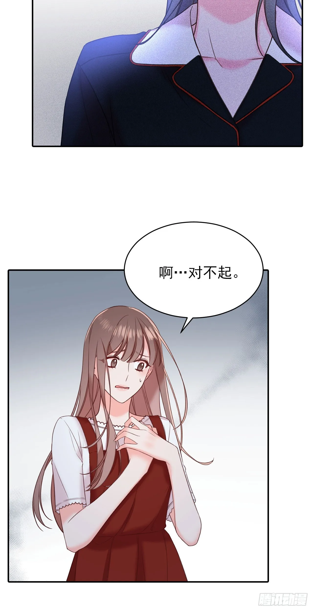 第38话 第18页