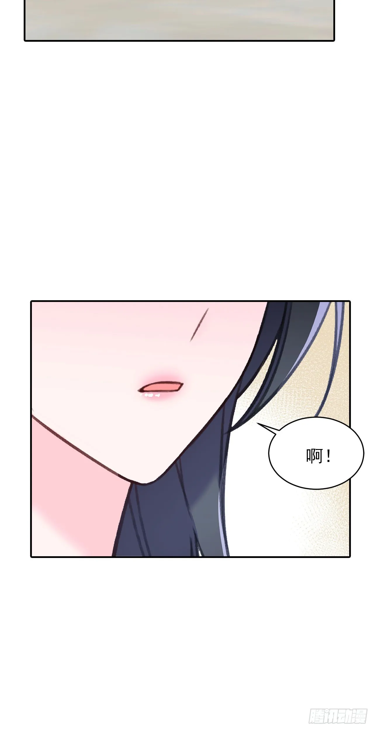 第38话 第22页