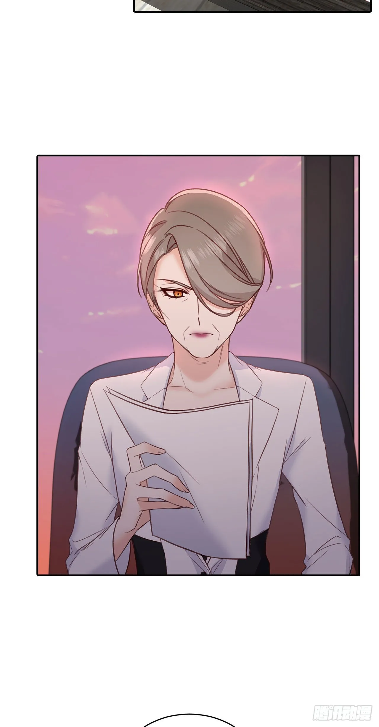 第36话 第15页