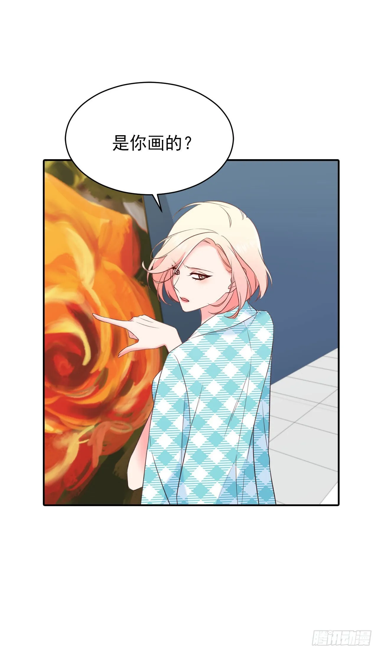 第35话 第6页