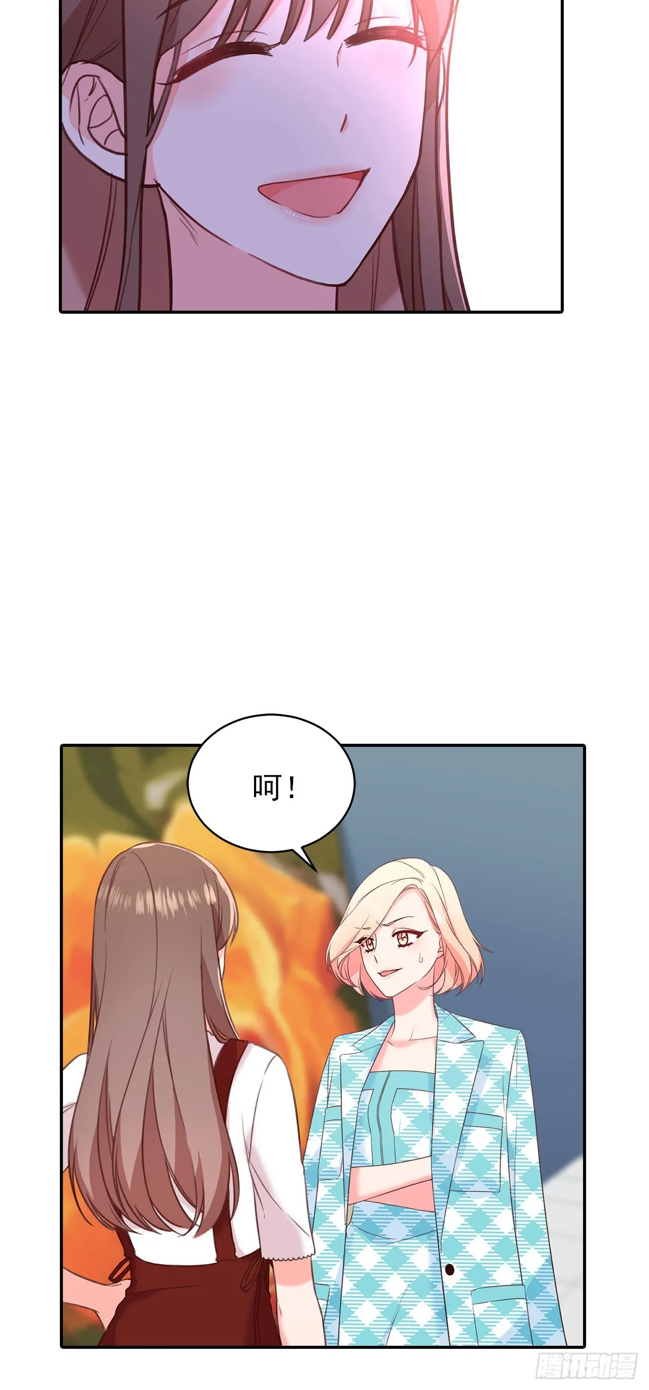 第35话 第12页