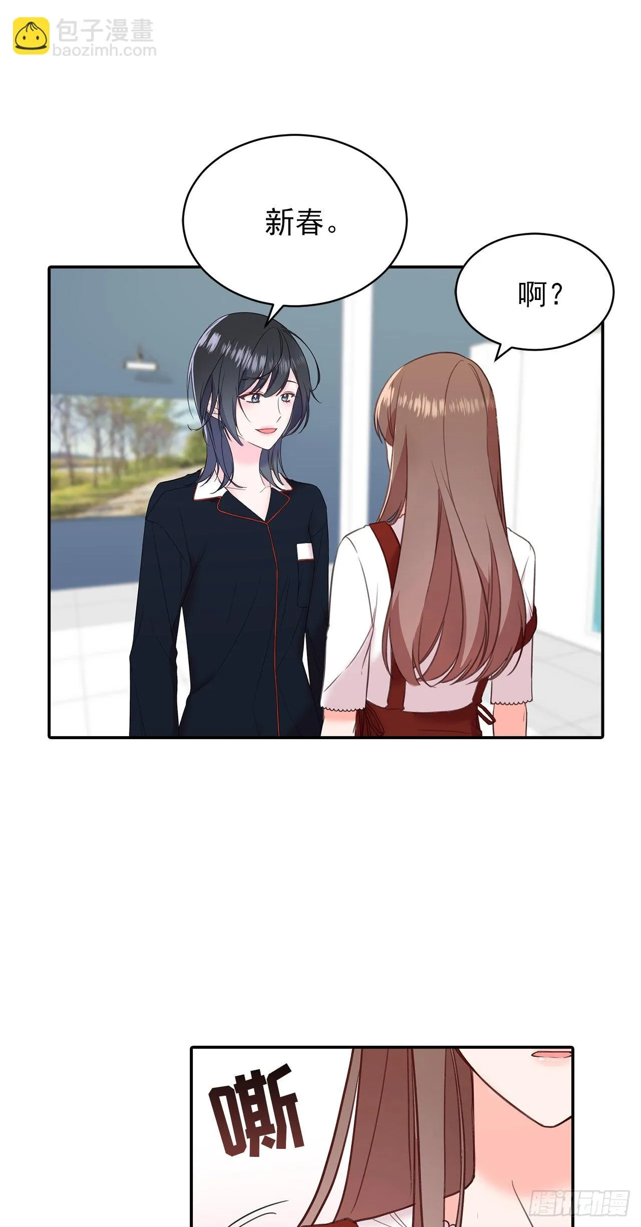 第35话 第19页