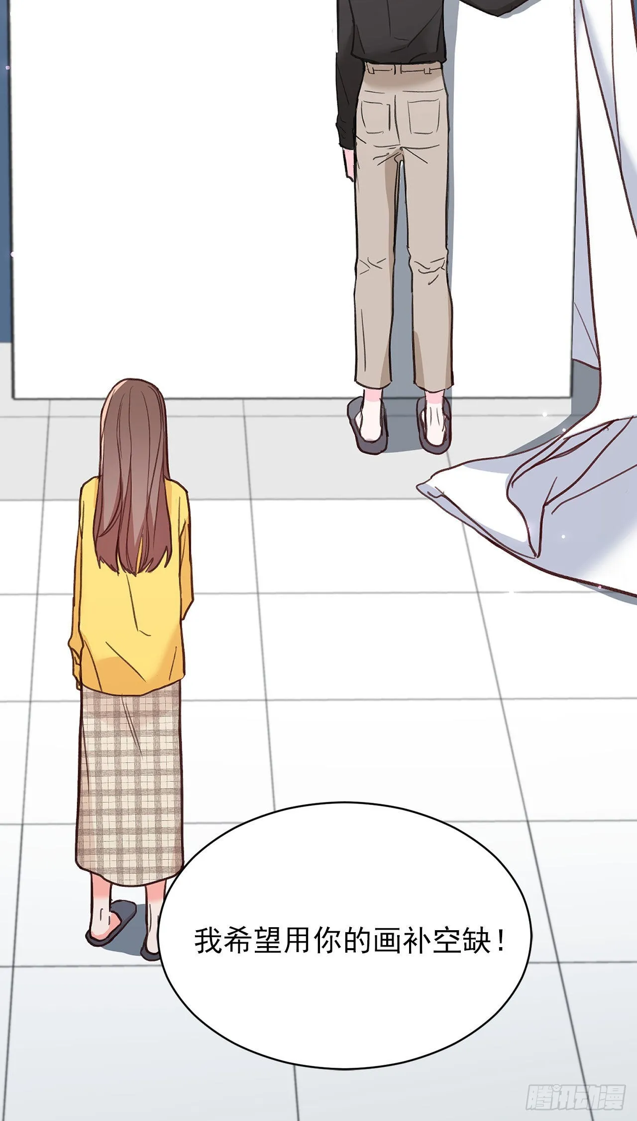 第34话 第5页