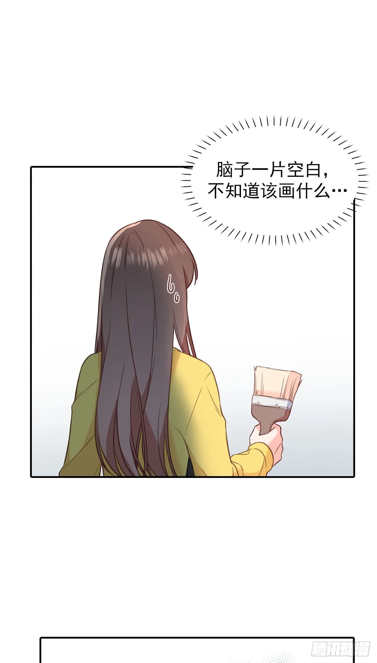 第34话 第10页