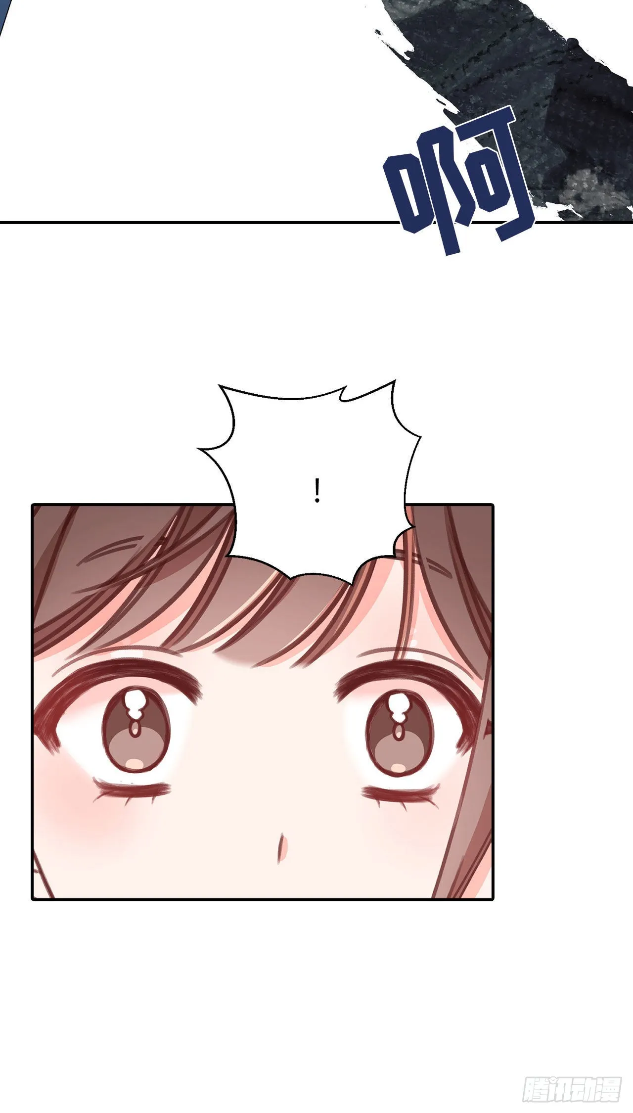 第34话 第14页