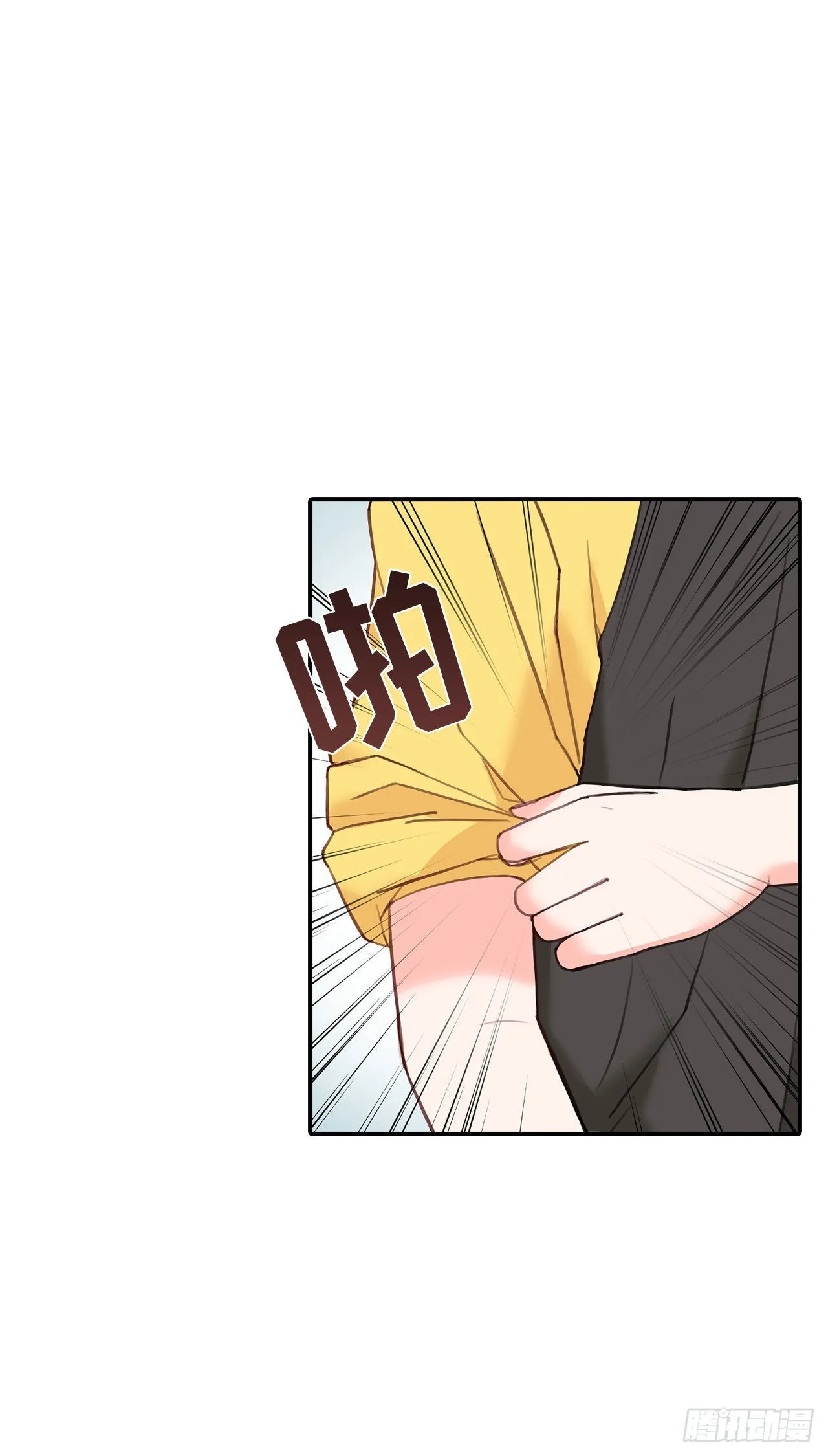 第34话 第19页