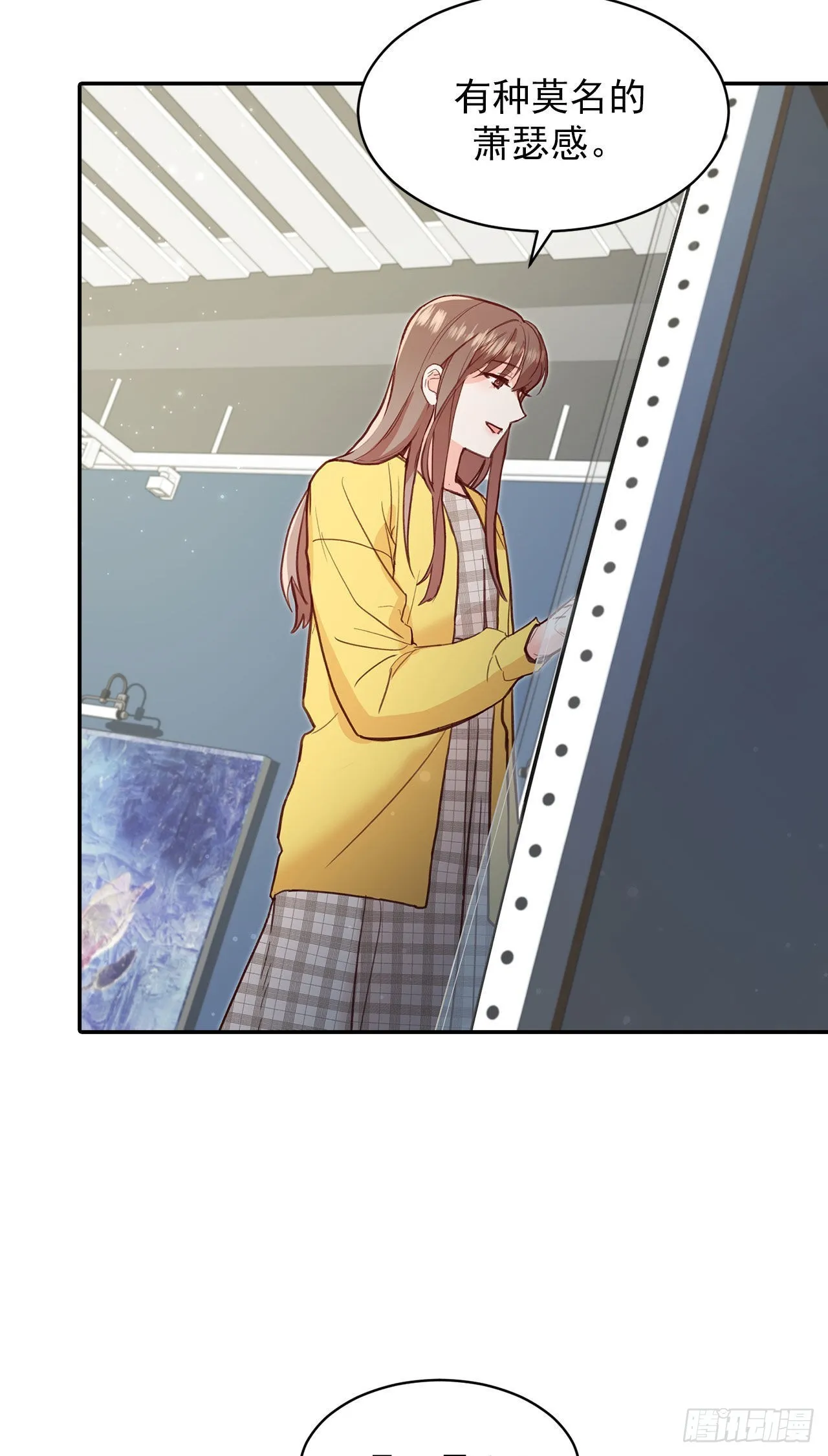 第33话 第21页