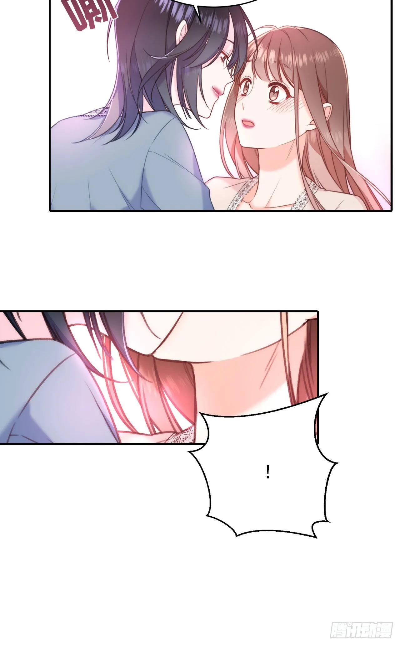 第31话 第4页