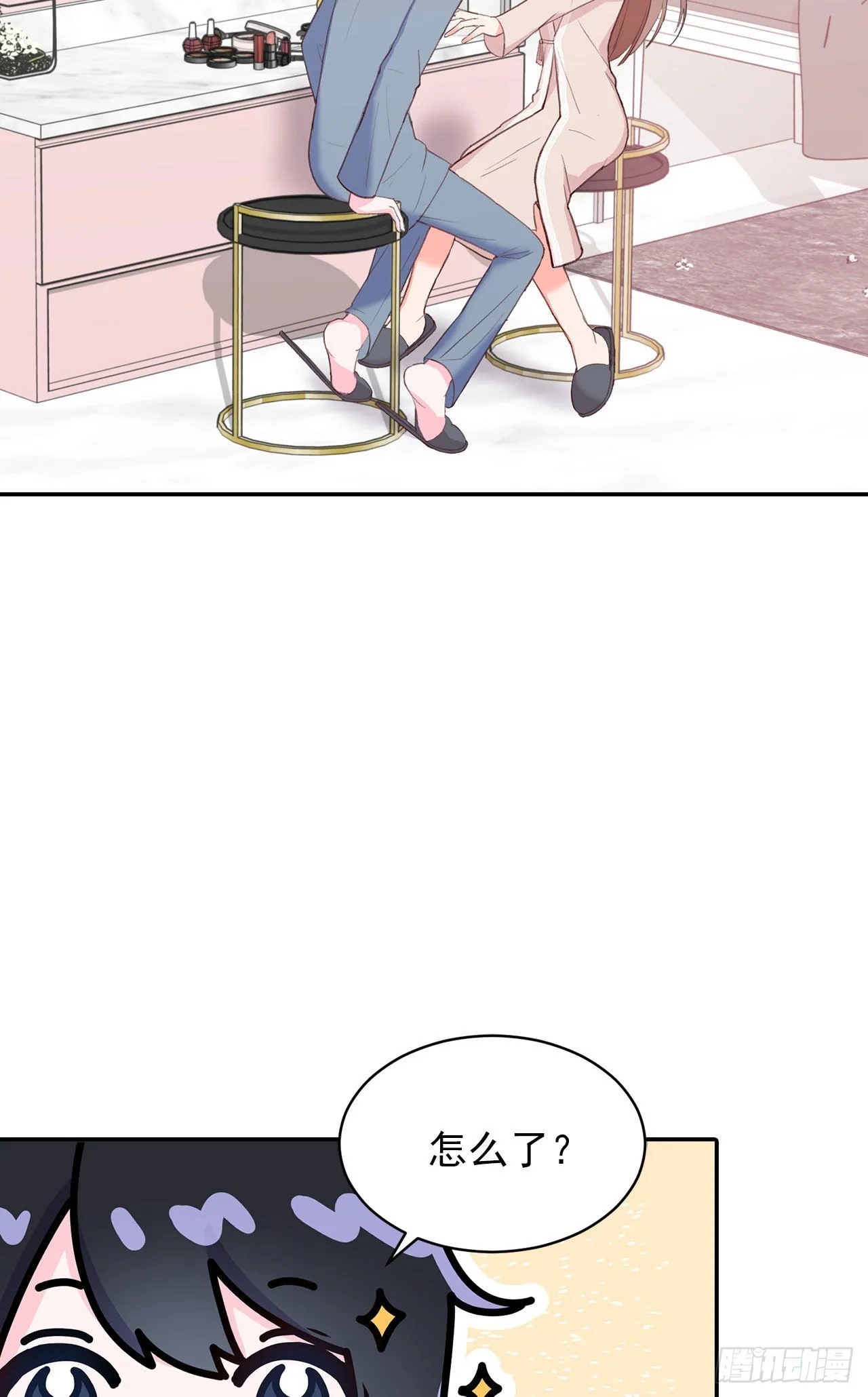 第31话 第7页