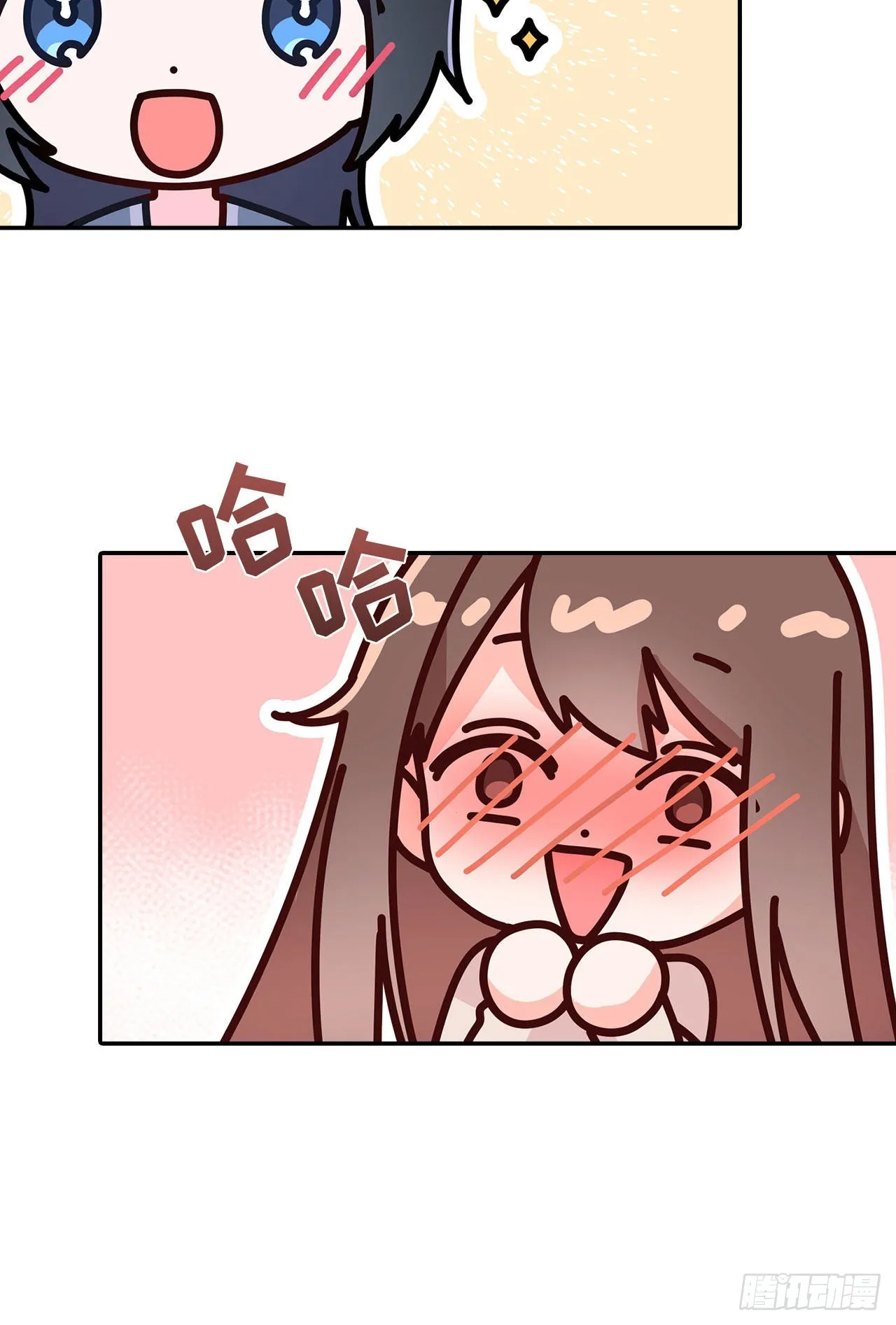 第31话 第8页
