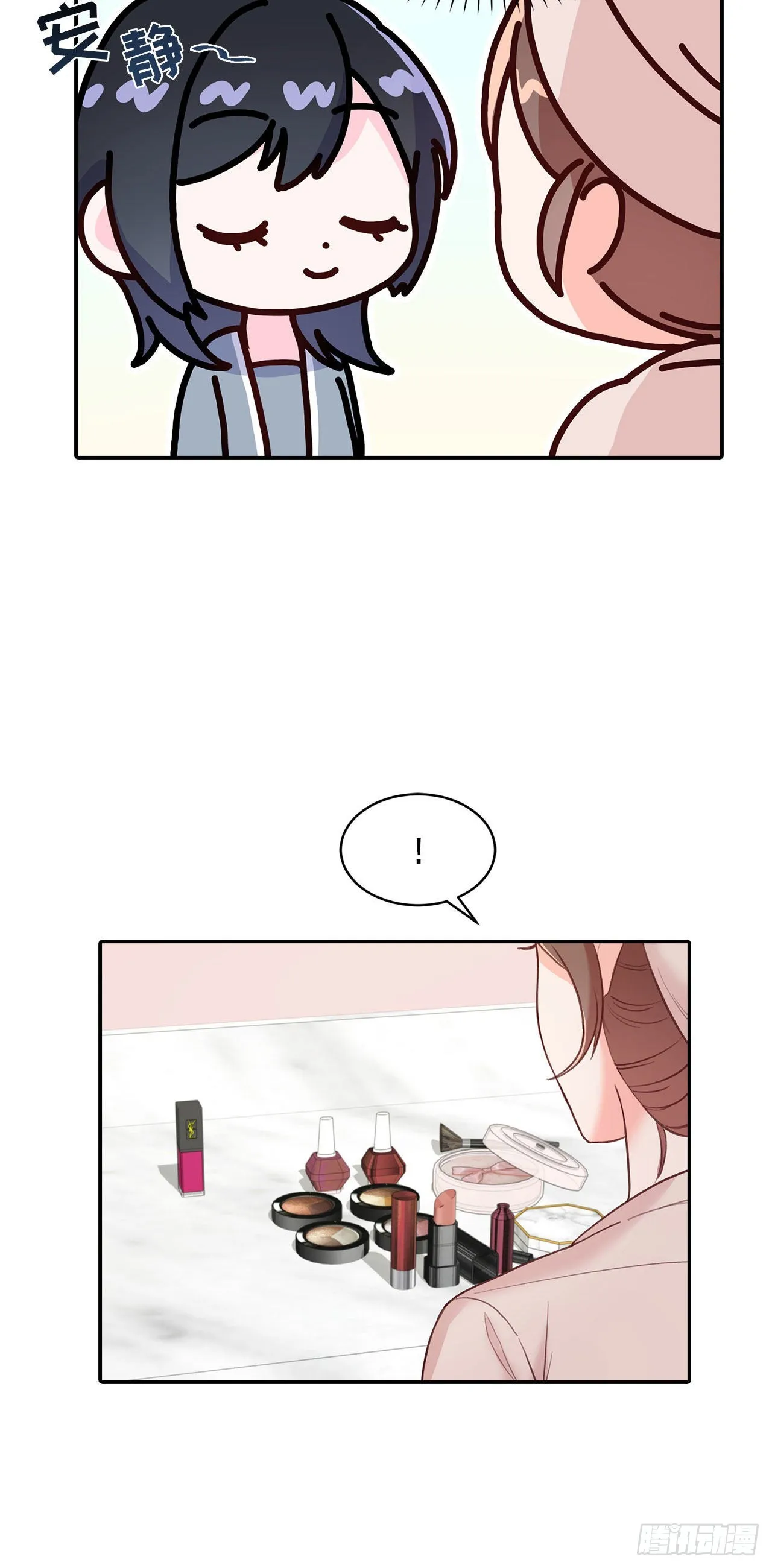 第30话 第8页