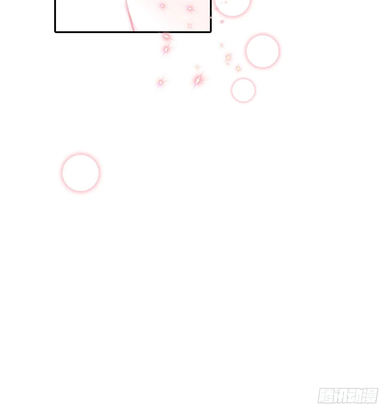 第30话 第13页