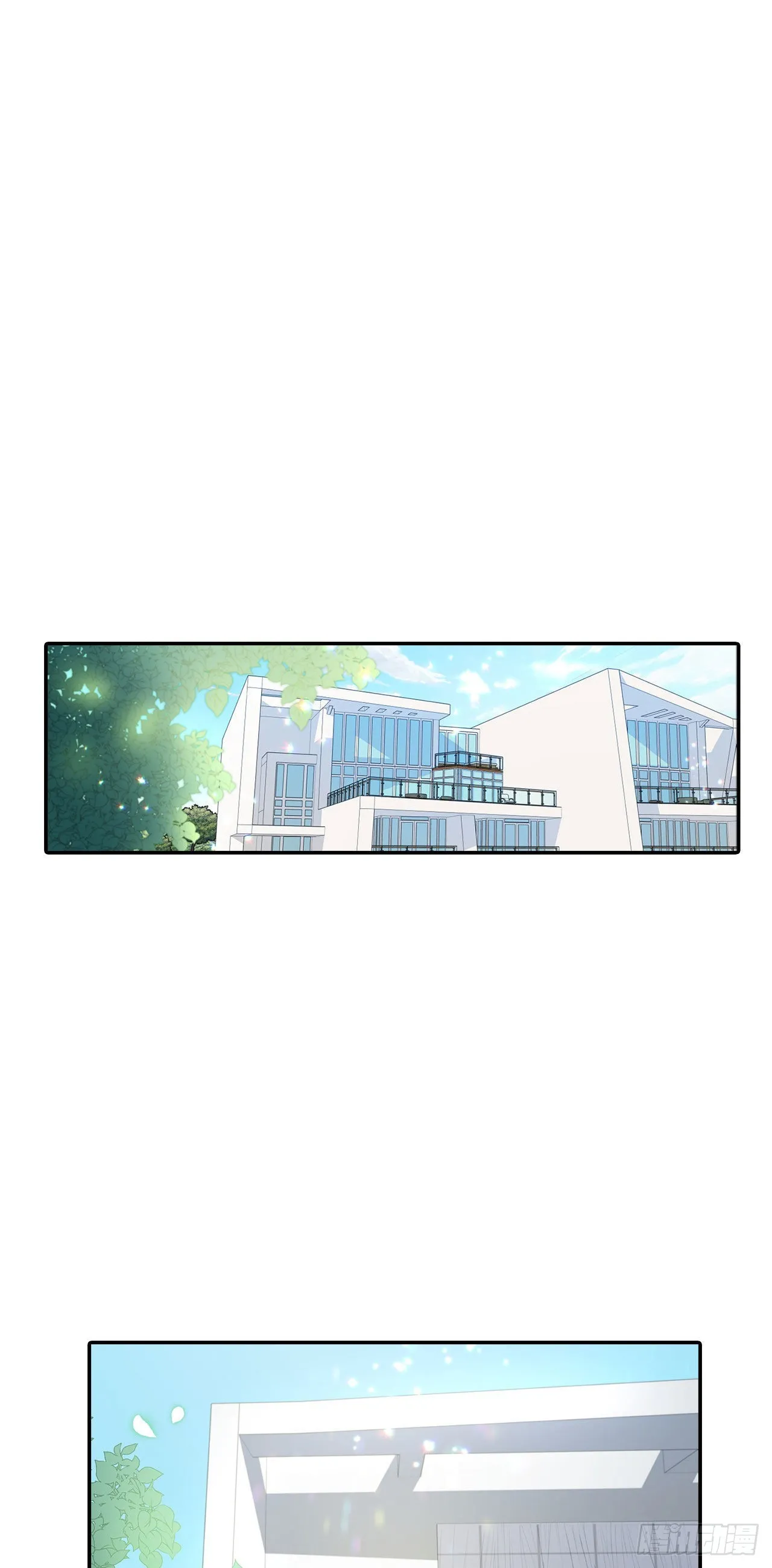 第29话 第1页