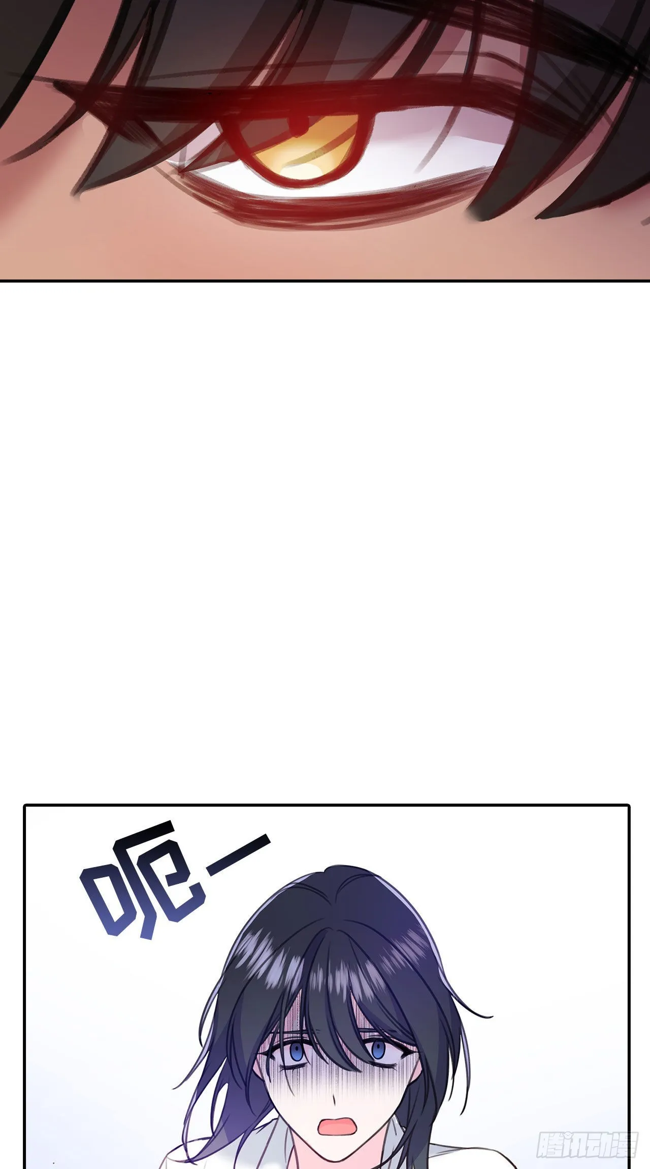 第28话 第14页