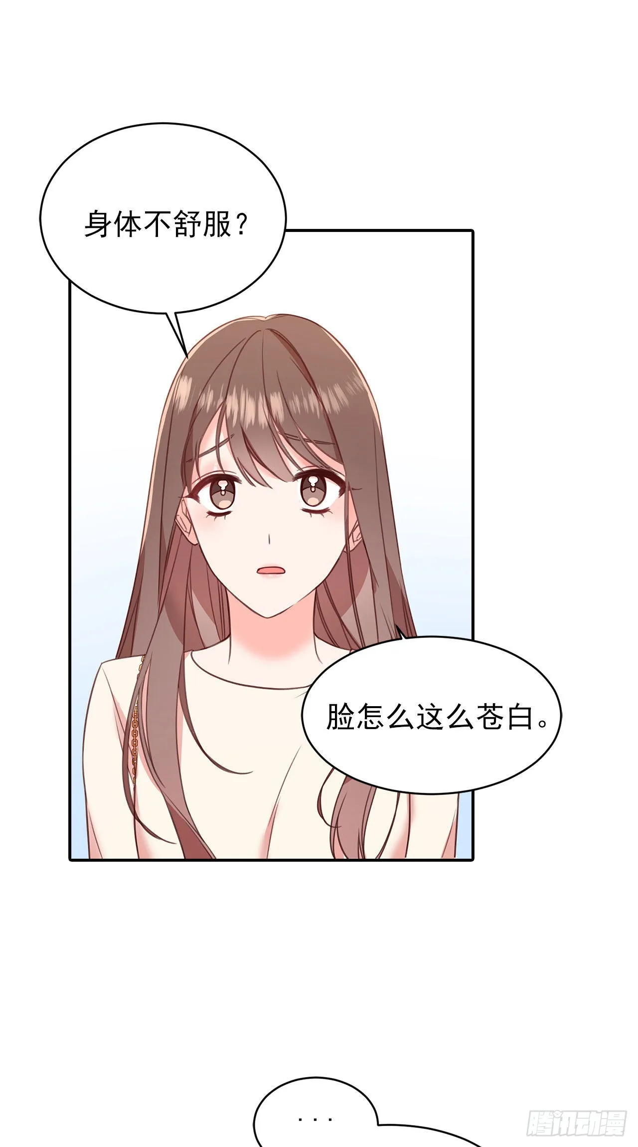 第28话 第26页