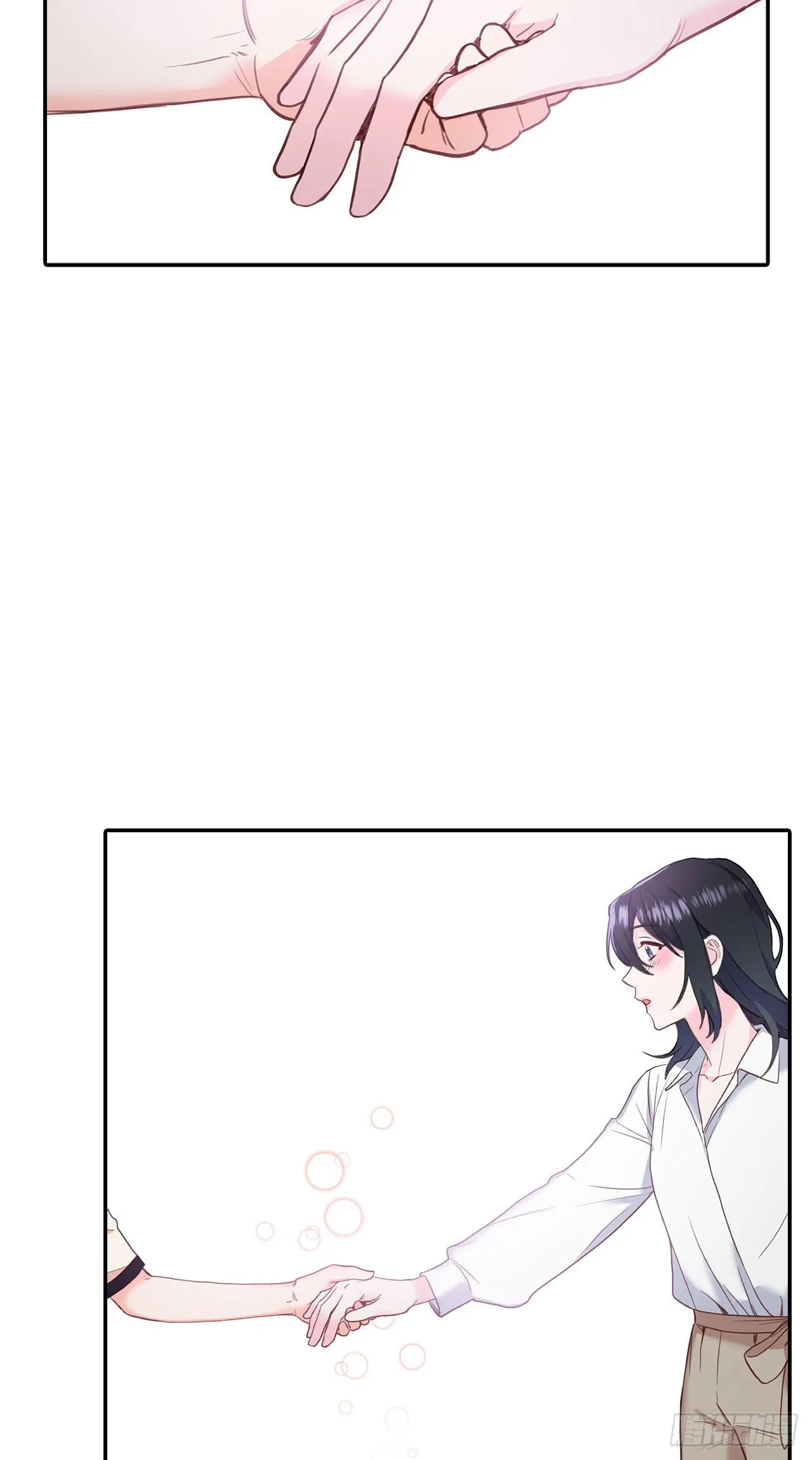 第28话 第28页
