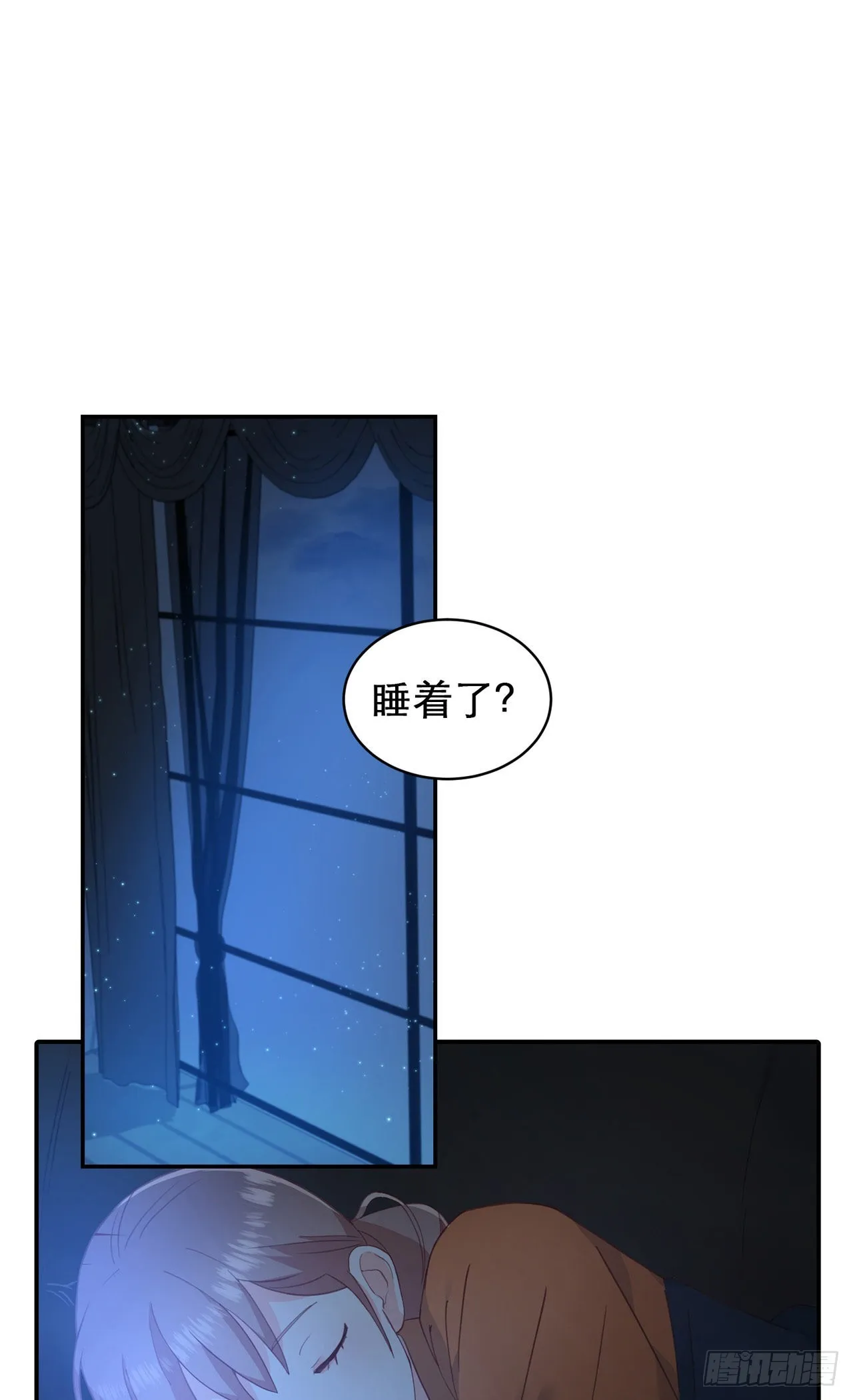 第4话 第1页
