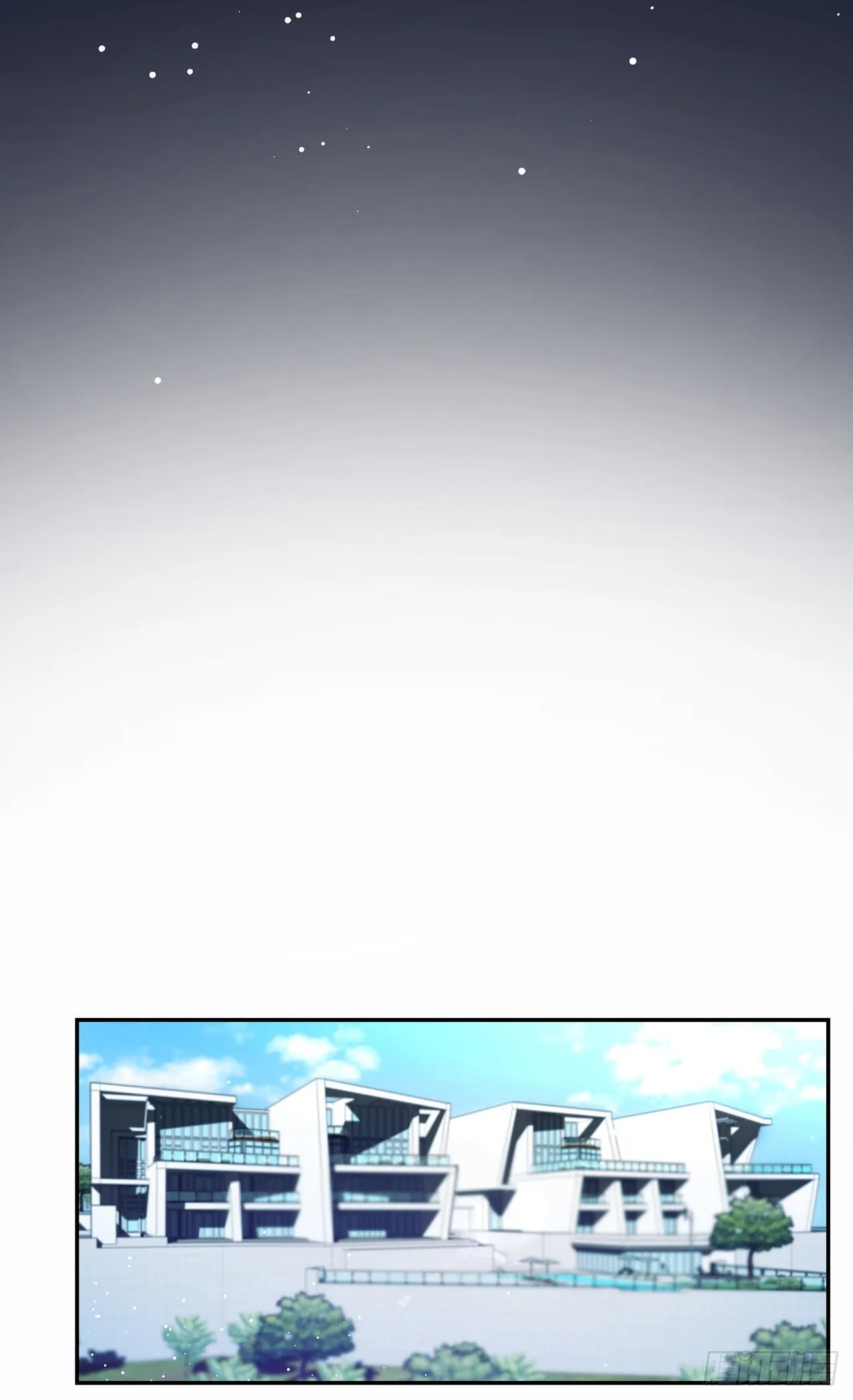 第4话 第4页