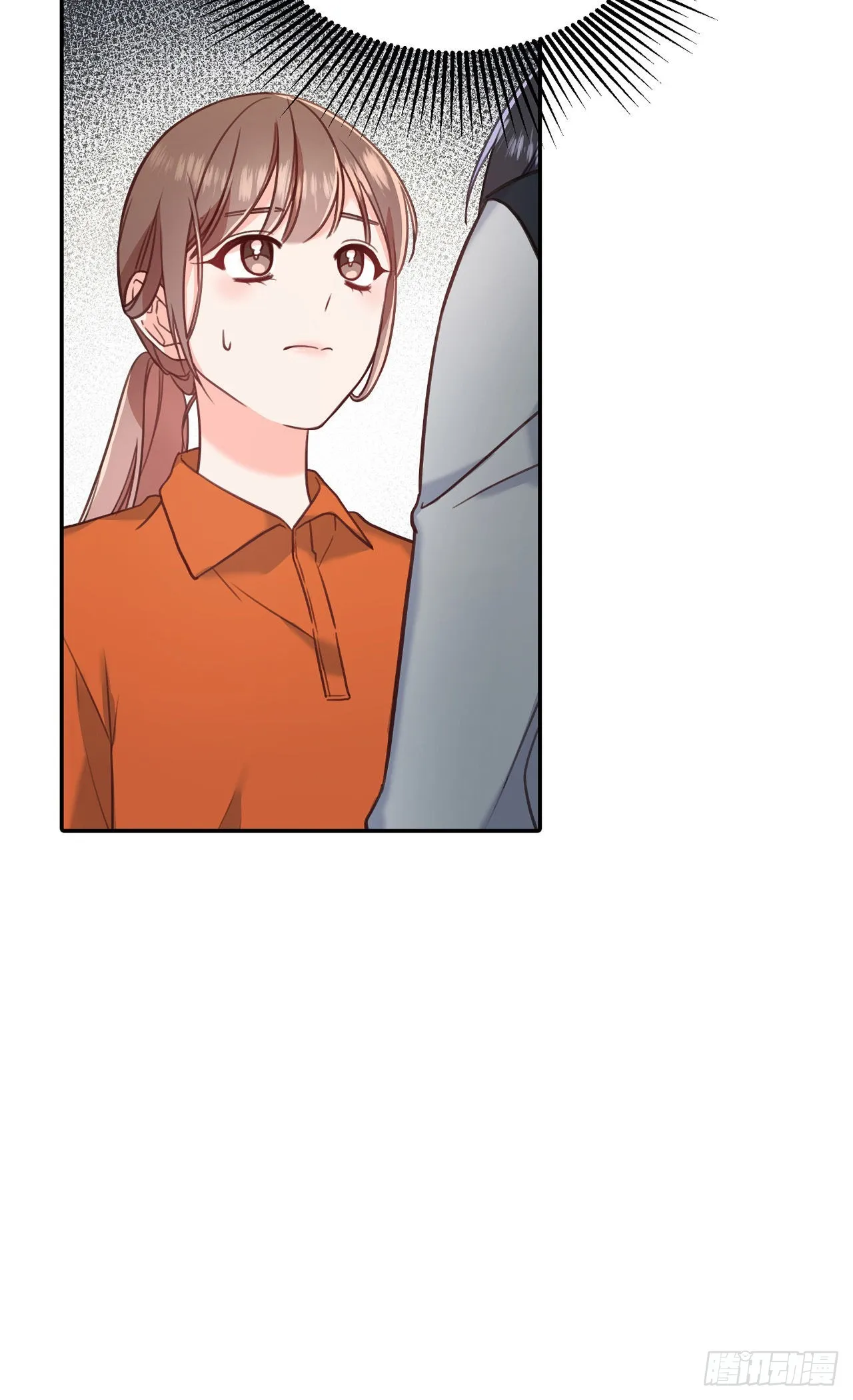 第5话 第3页