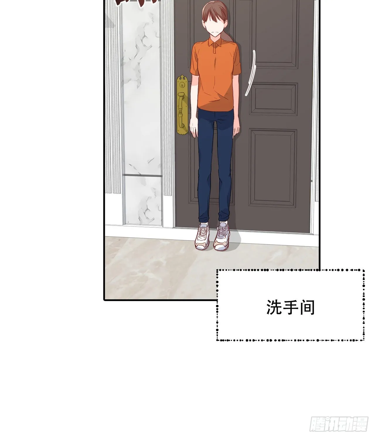 第6话 第10页