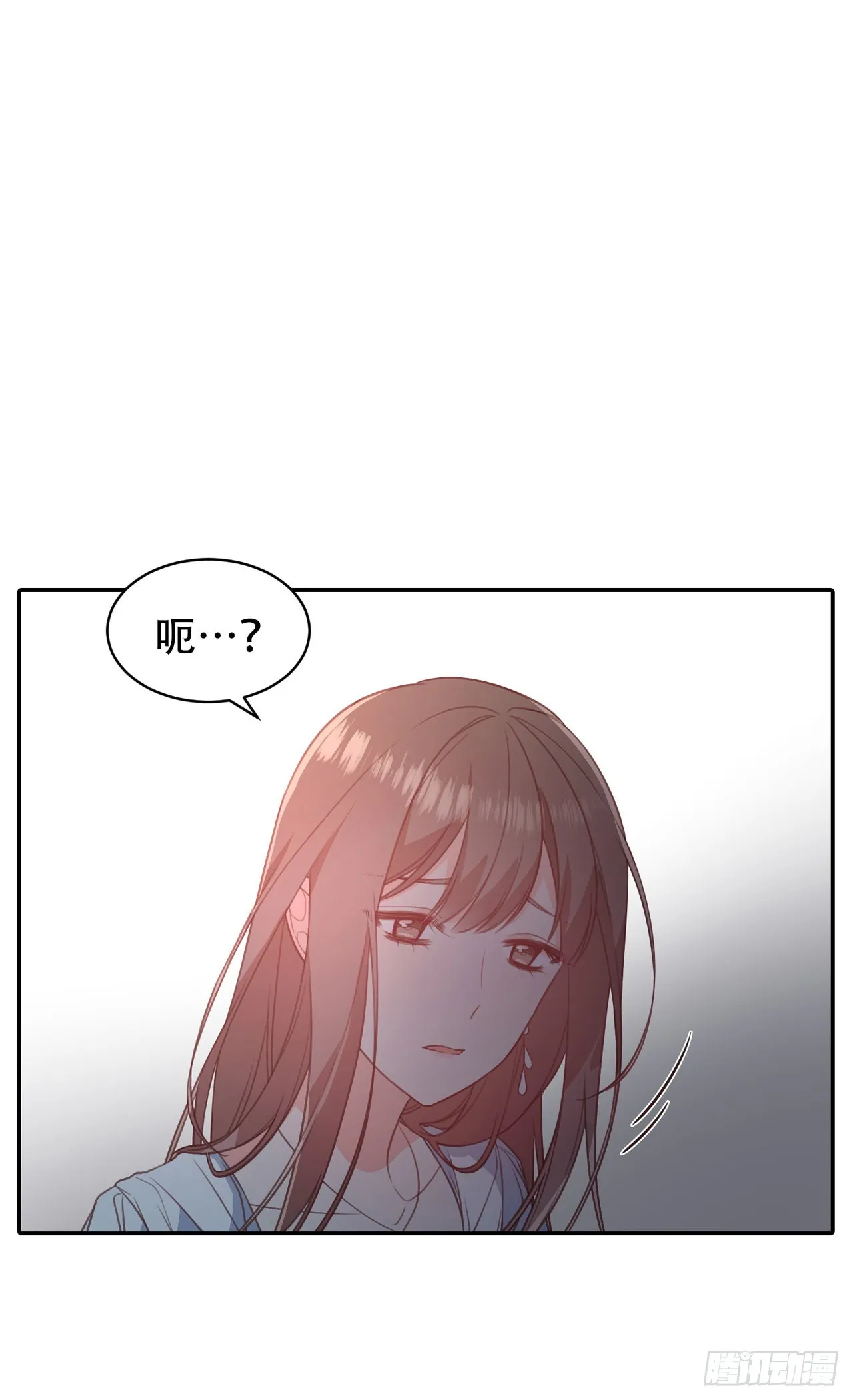 第10话 第10页