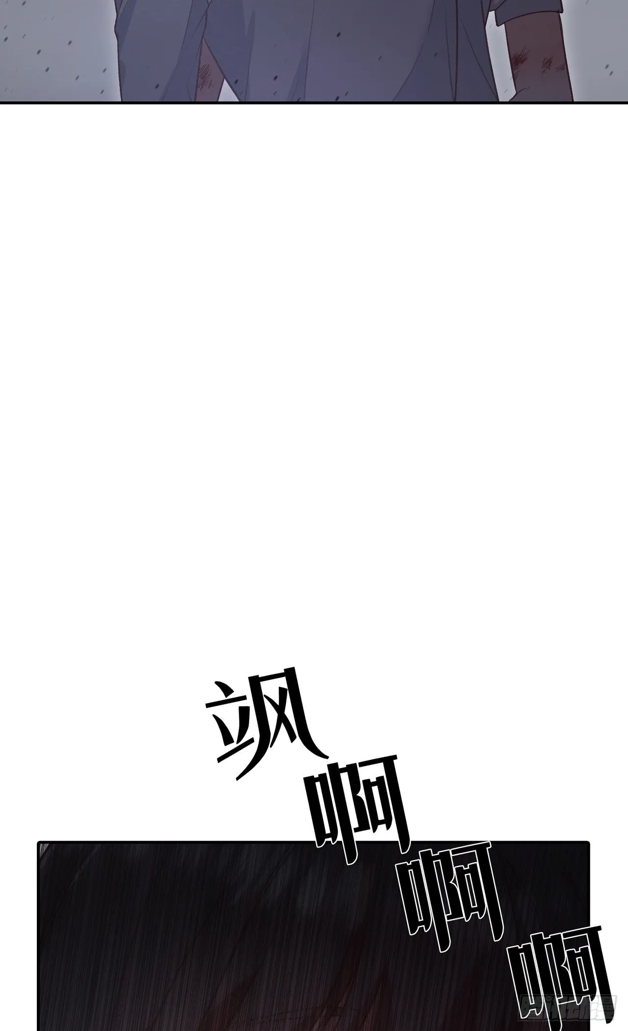 第10话 第15页