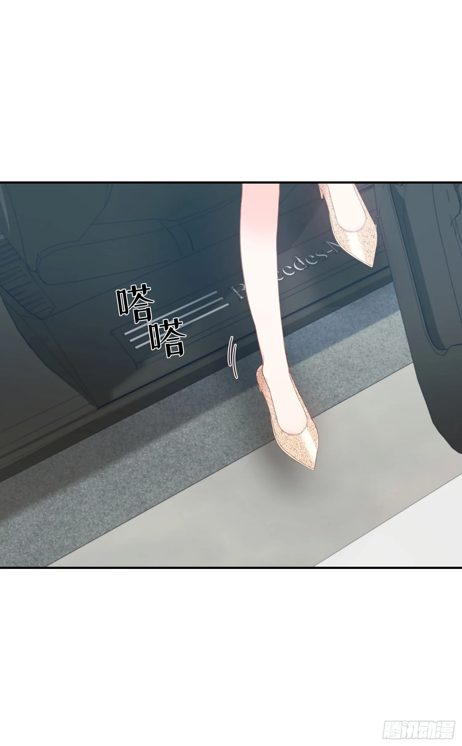 第13话 第8页