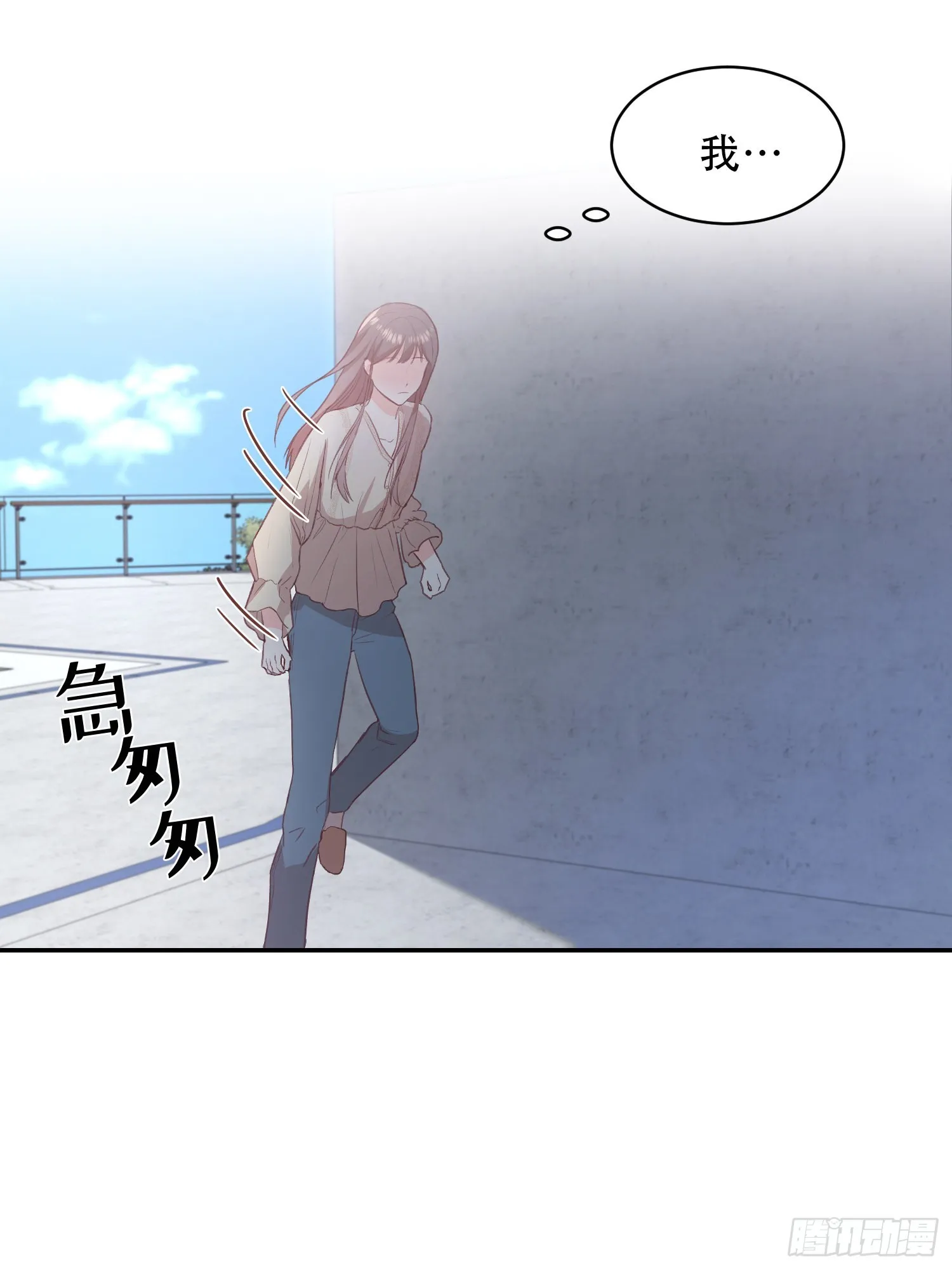 第13话 第22页