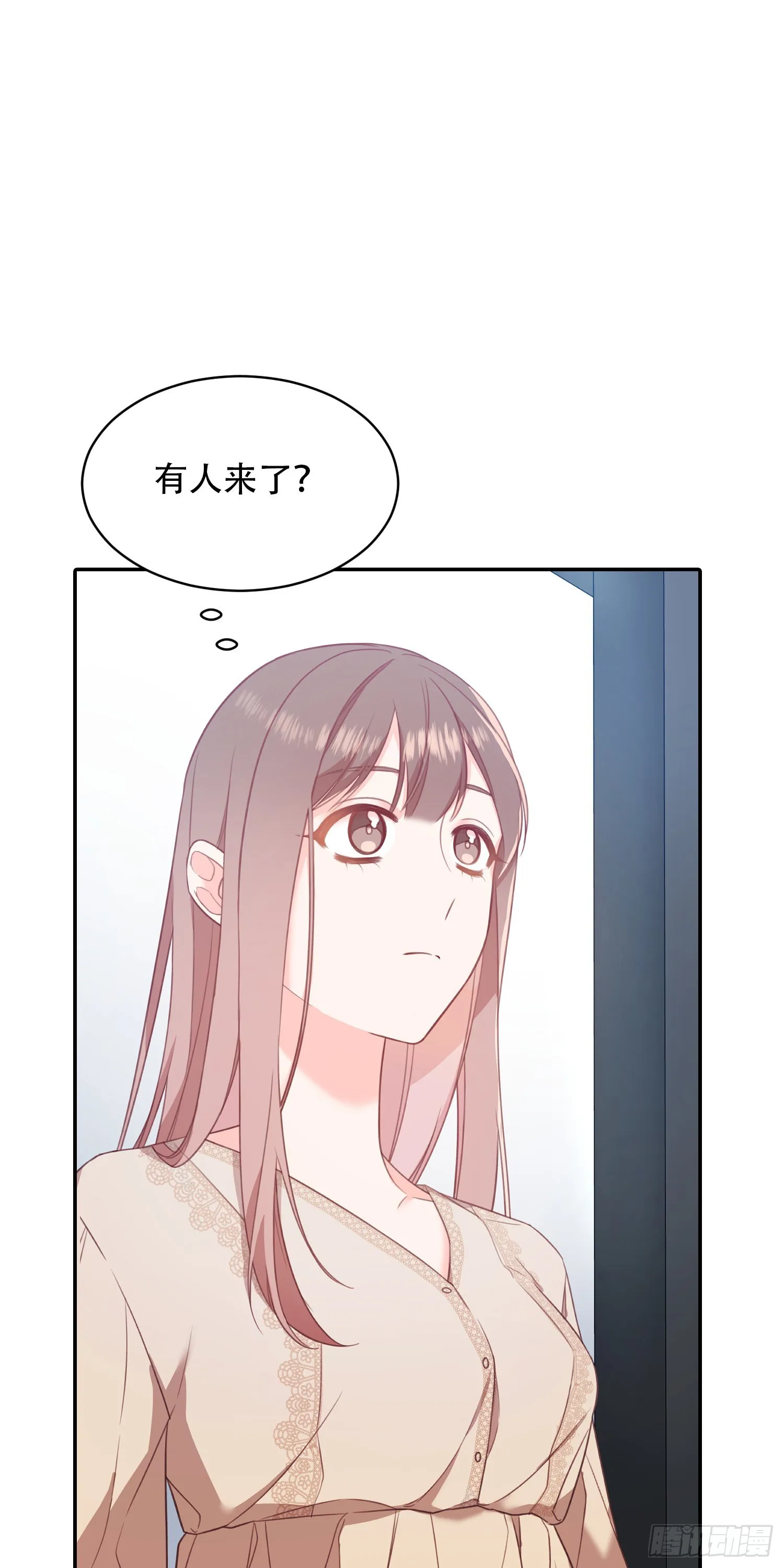 第13话 第28页