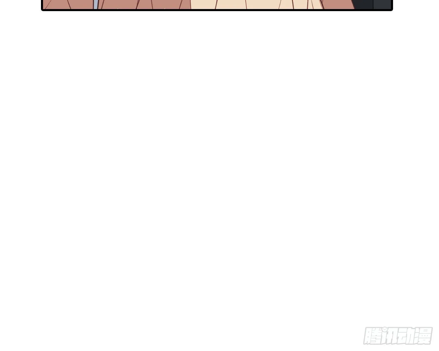 第13话 第29页