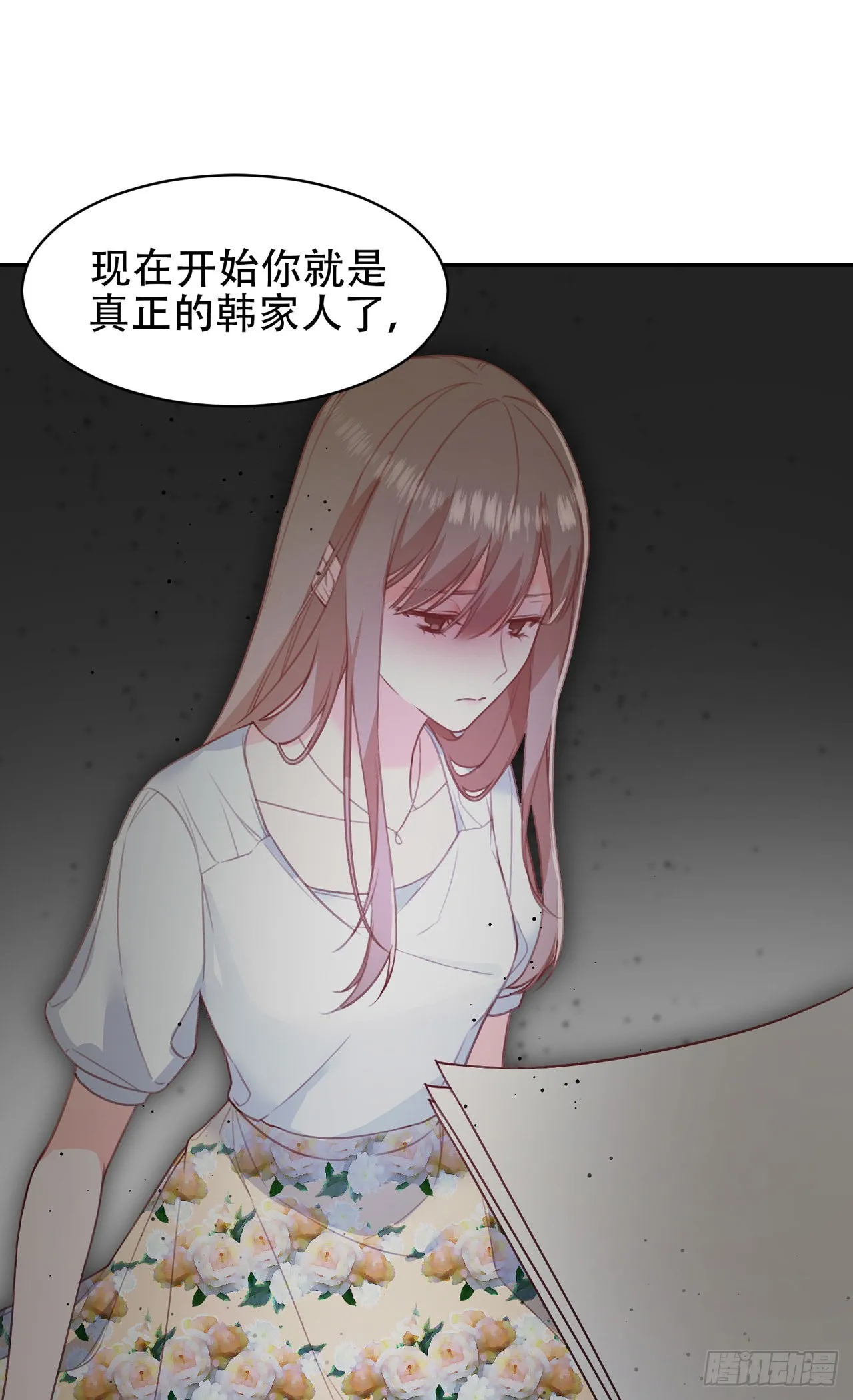 第11话 第19页