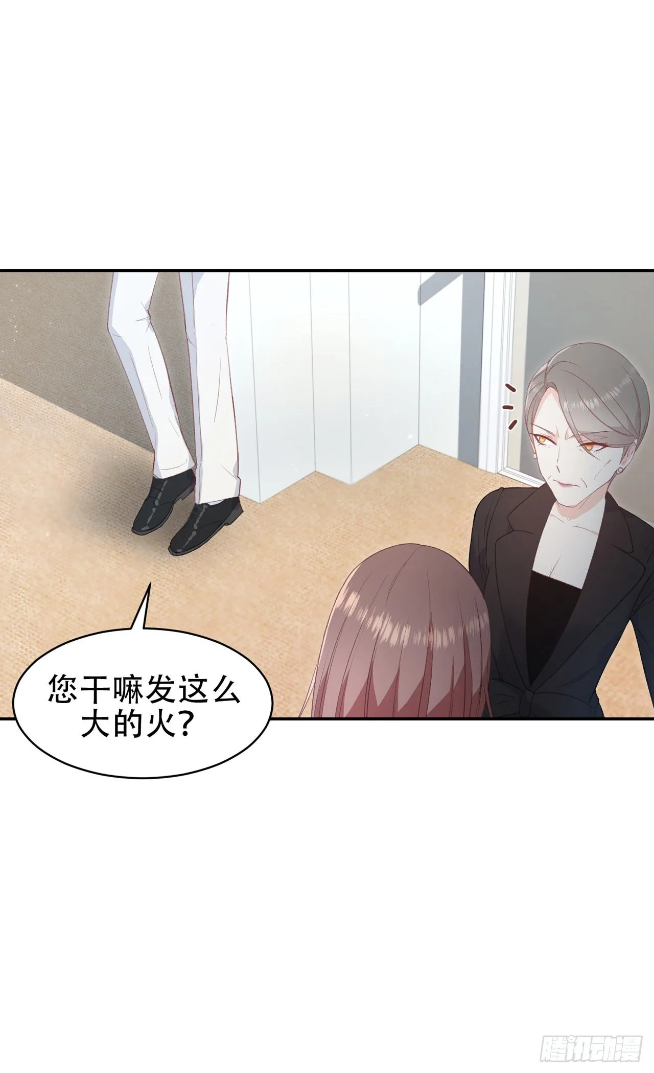 第11话 第22页