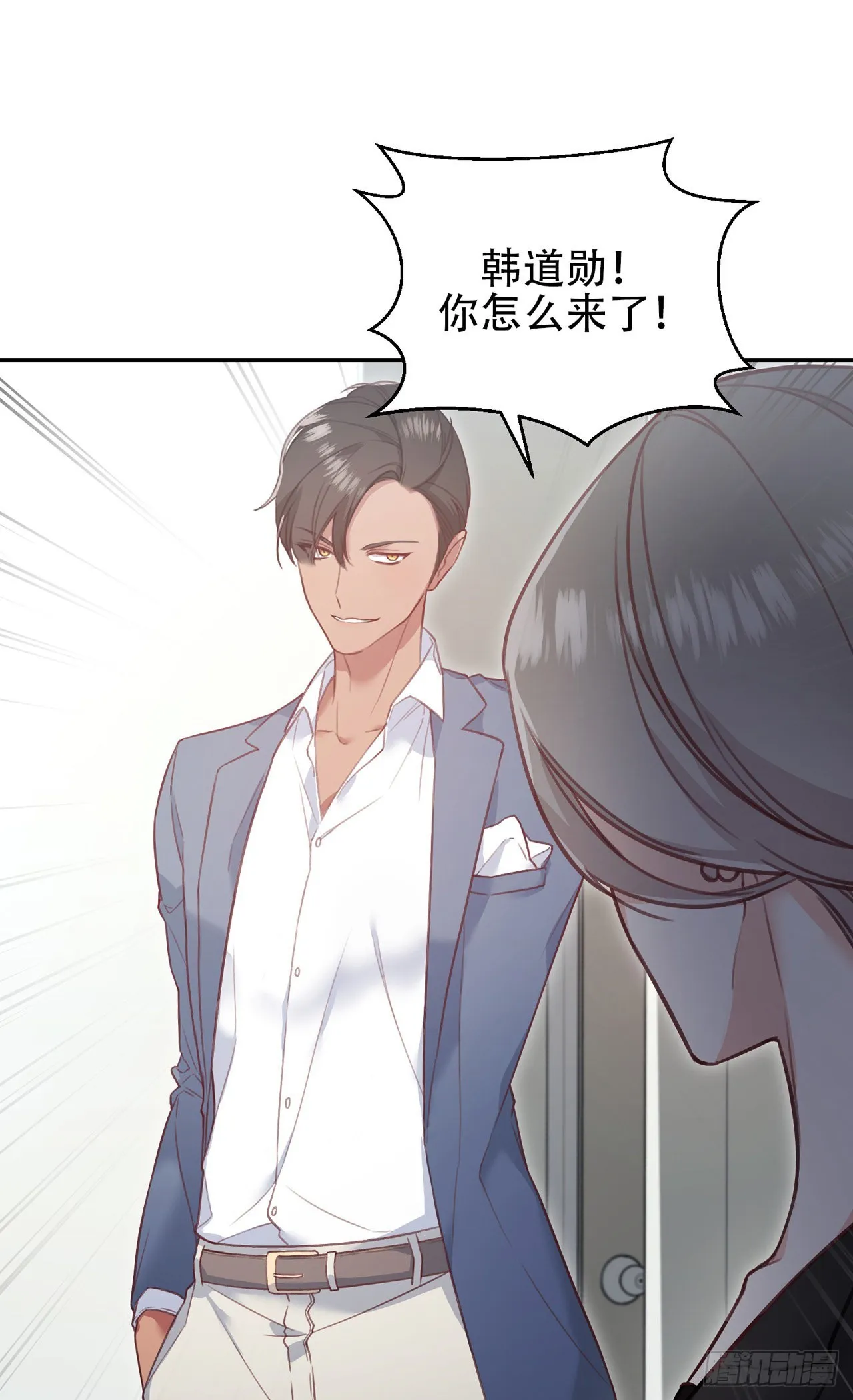 第11话 第23页