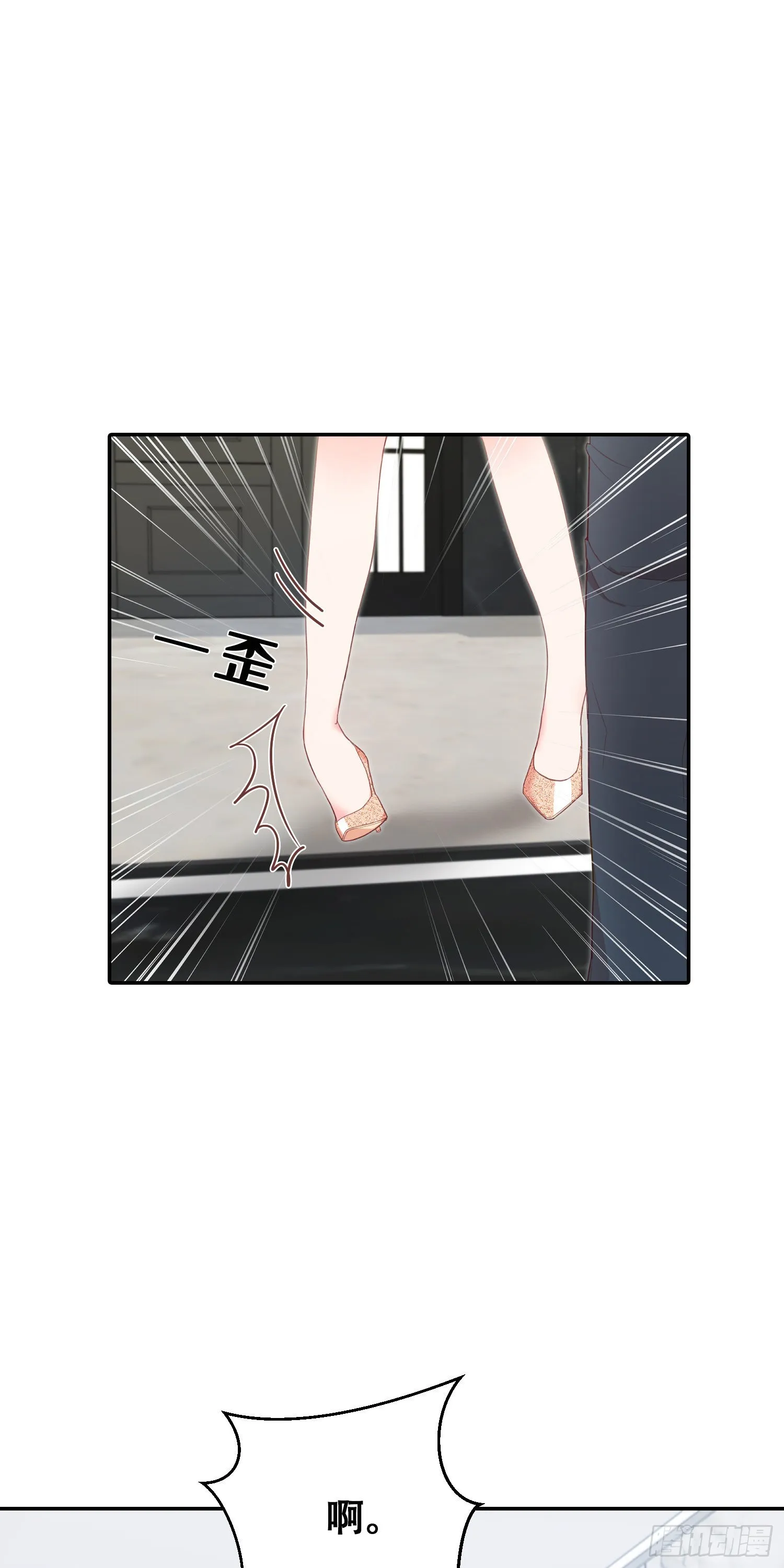 第14话 第22页