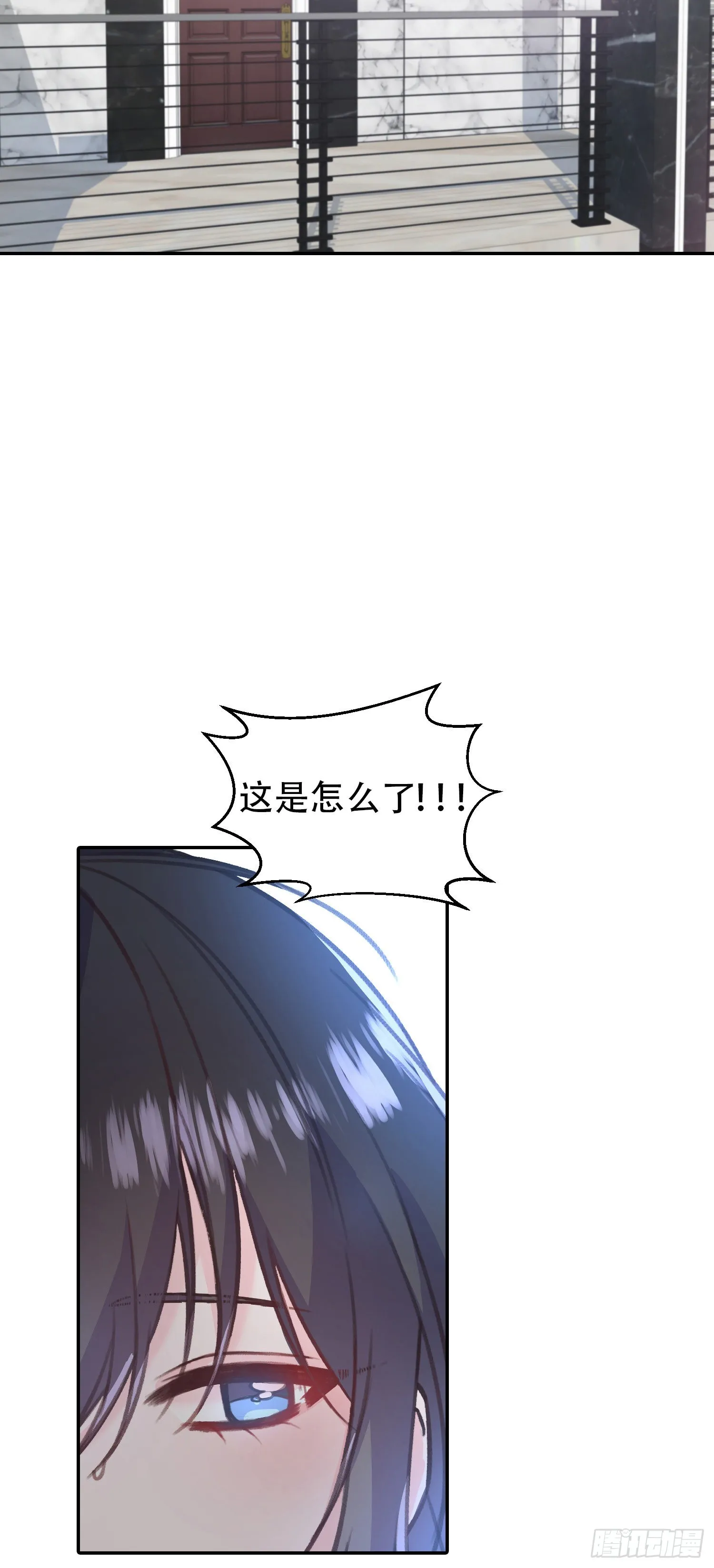第16话 第19页