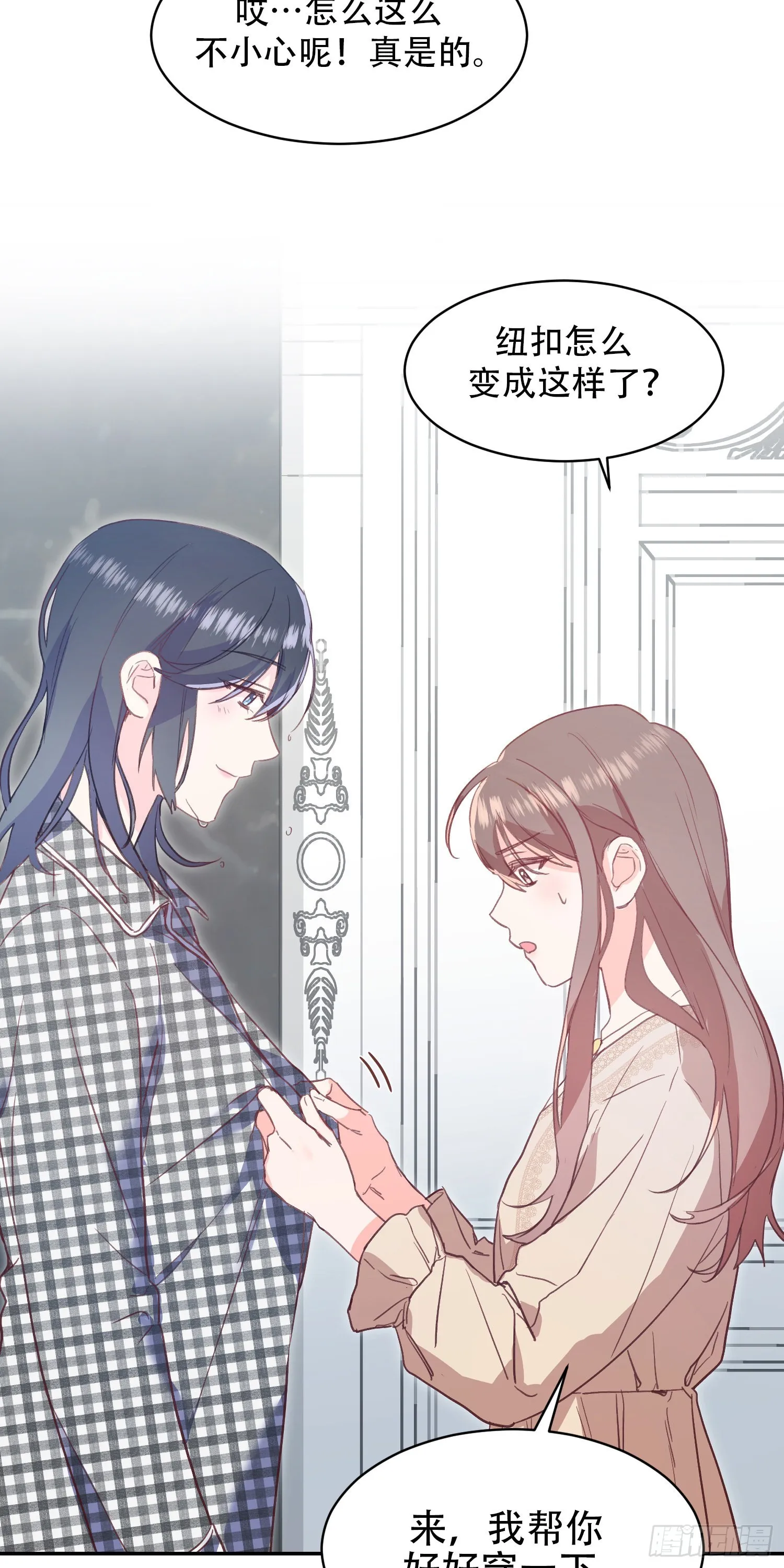 第16话 第22页