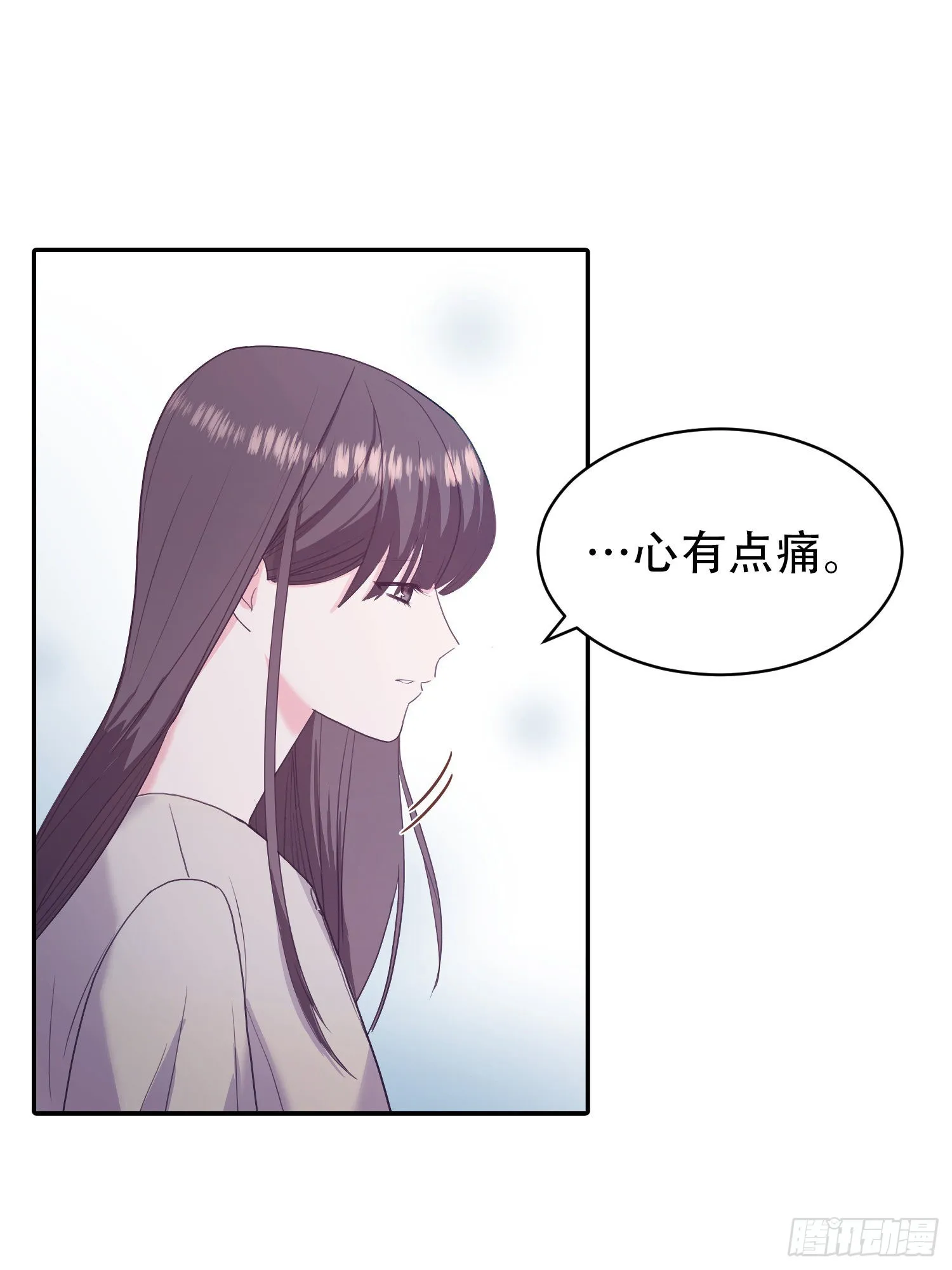 第15话 第28页