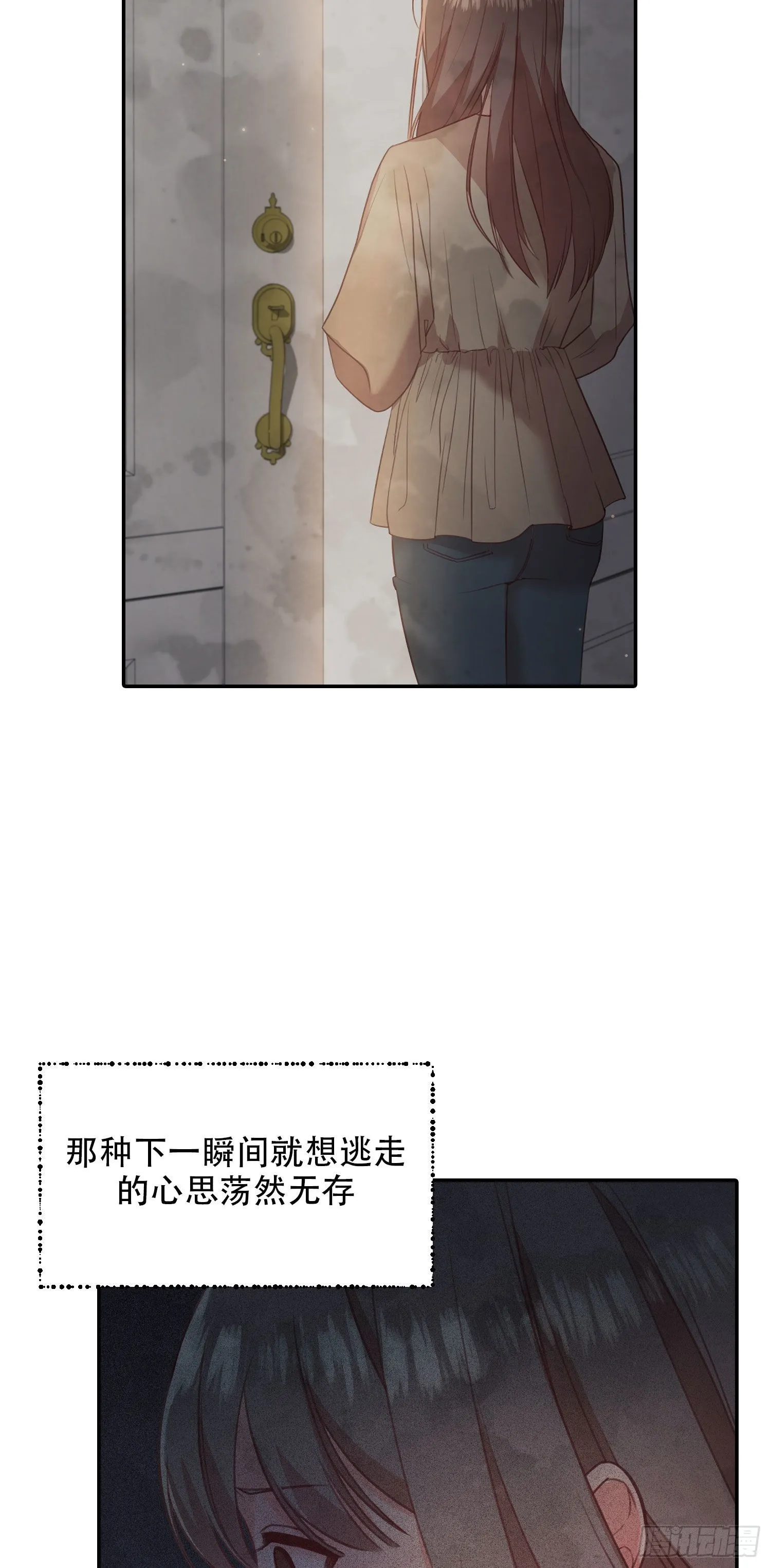 第19话 第22页