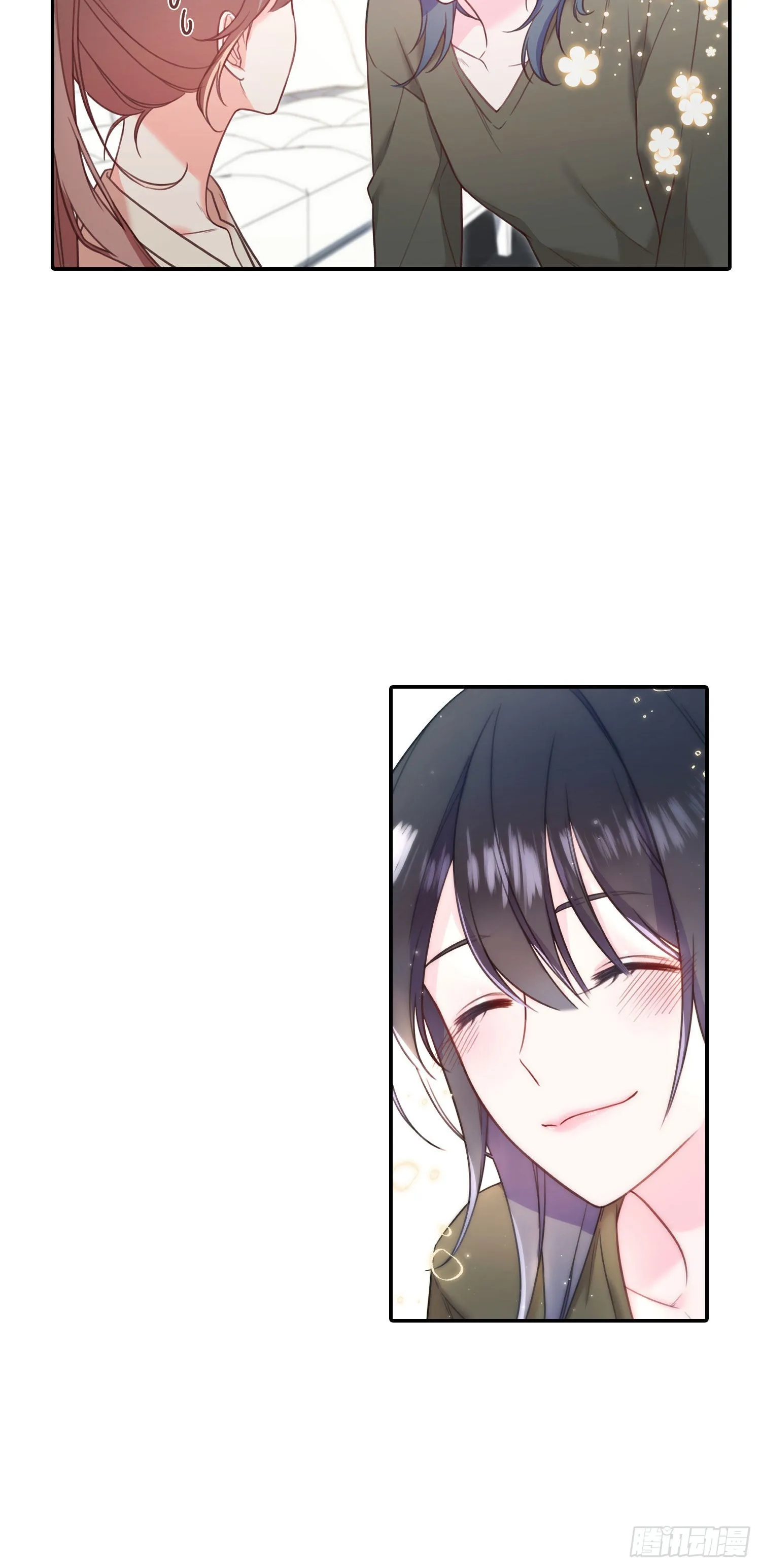 第20话 第9页