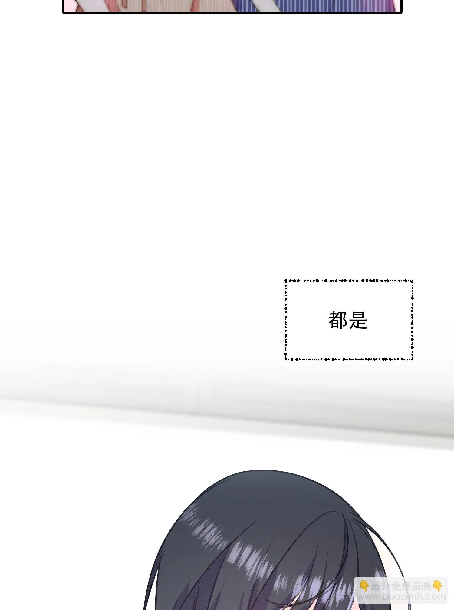 第20话 第28页