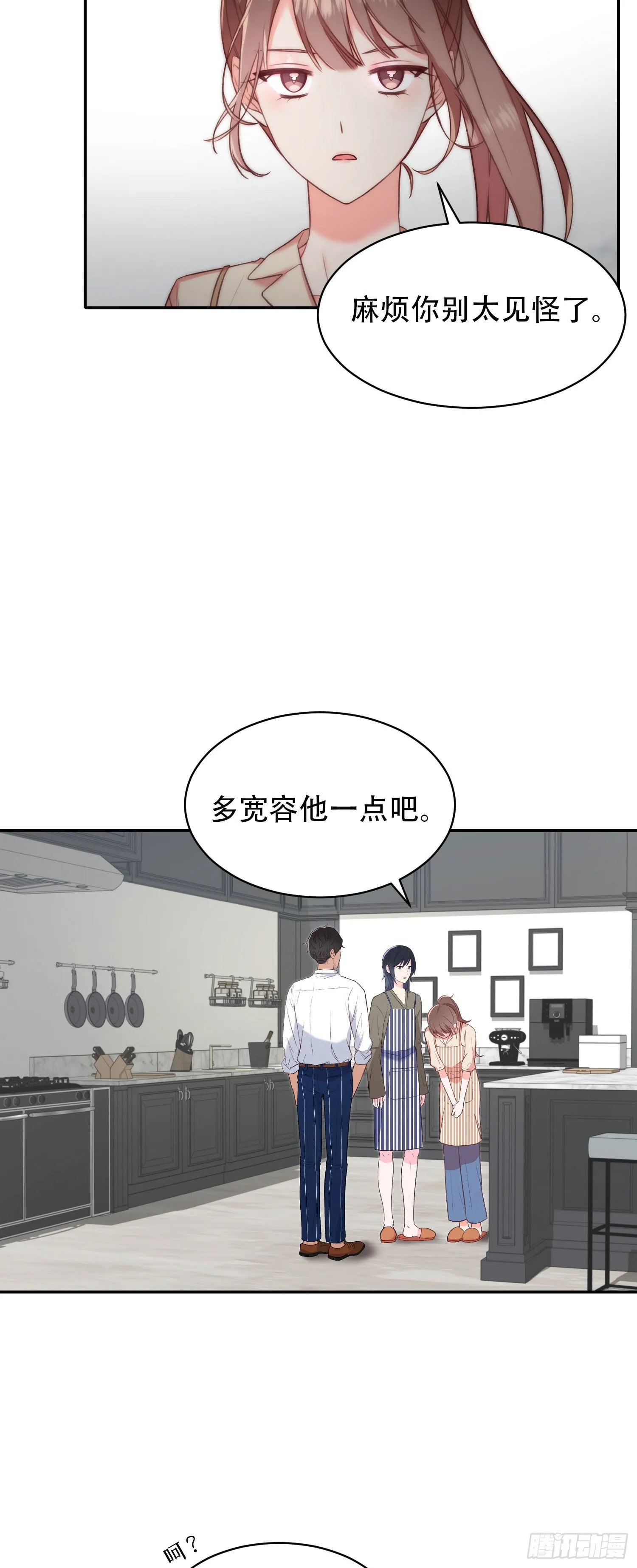 第22话 第19页