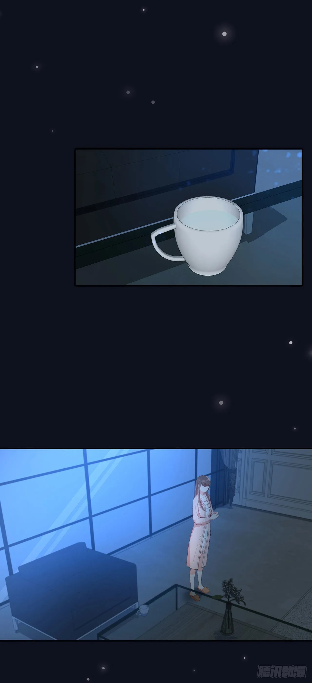 第23话 第19页