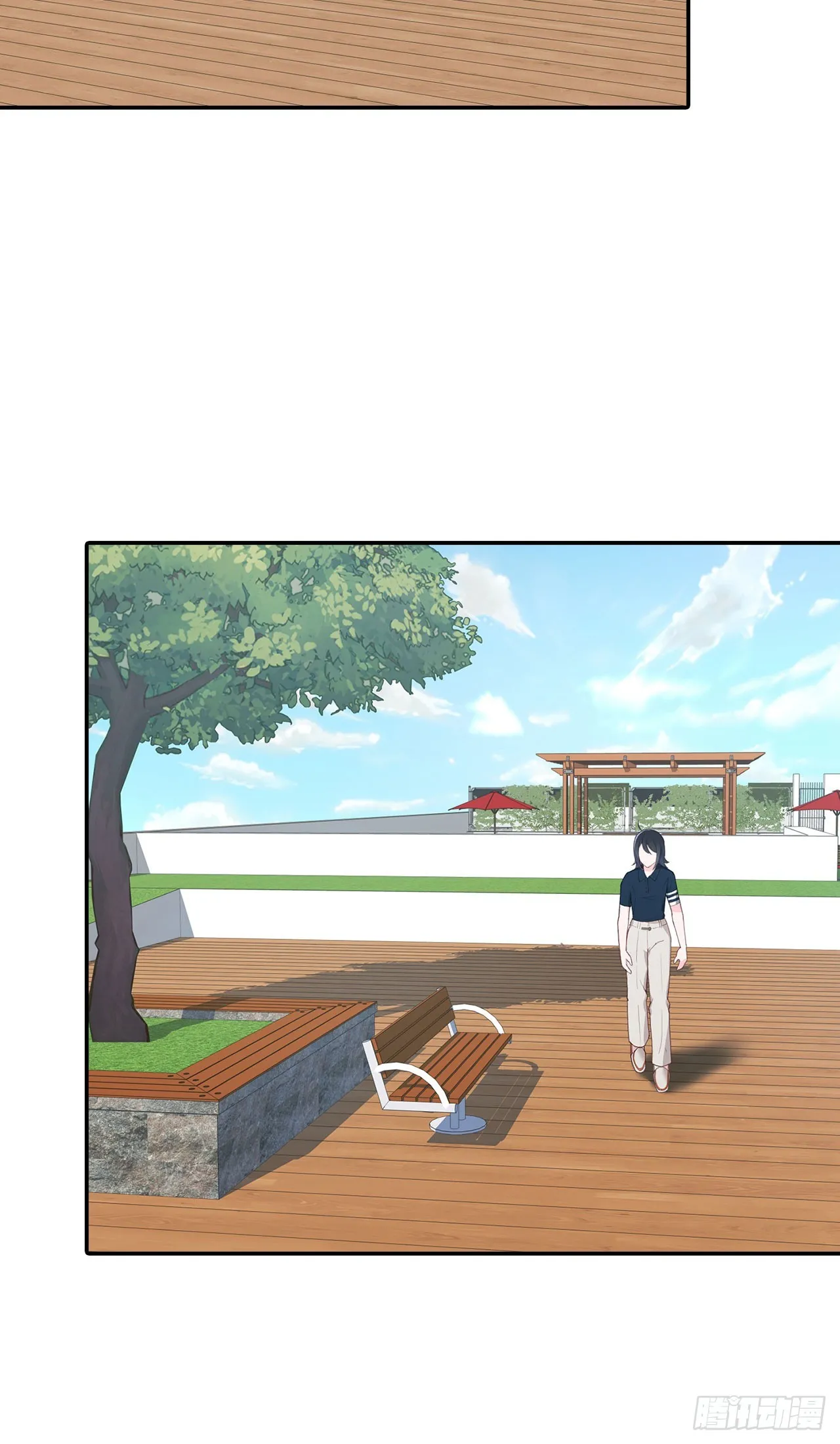 第51话 第3页