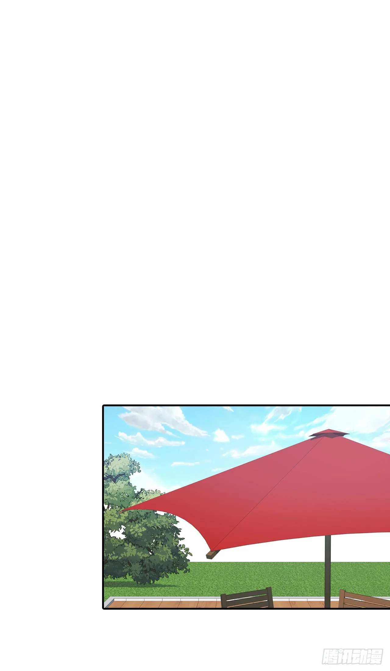 第51话 第9页